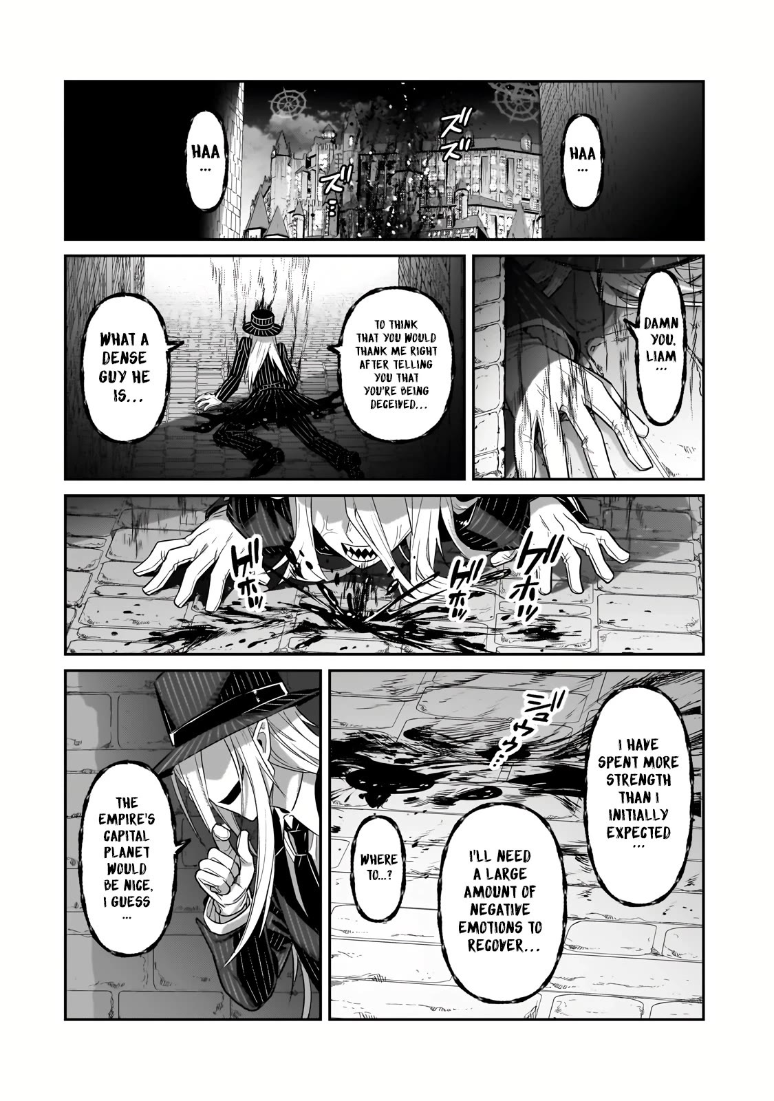 I'm the Evil Lord of an Intergalactic Empire! Chapter 27 page 7 - Chapter 27