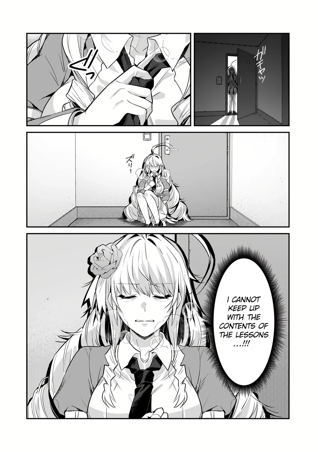 I'm the Evil Lord of an Intergalactic Empire! Chapter 28 page 17 - Chapter 28