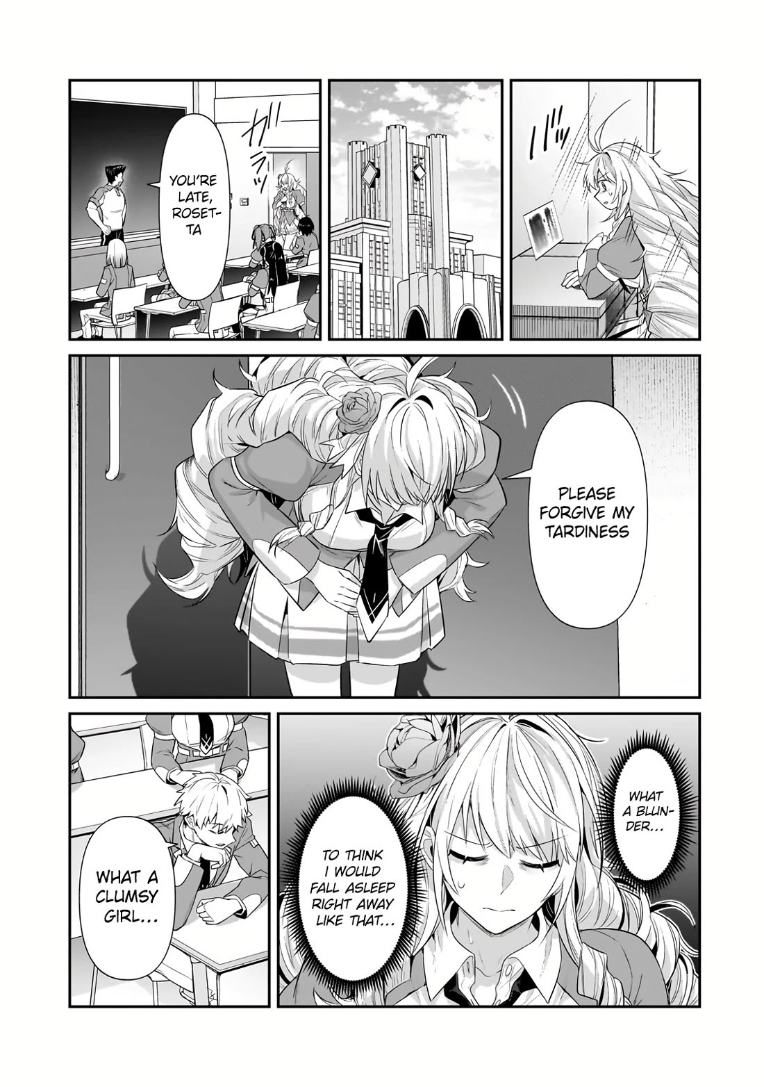 I'm the Evil Lord of an Intergalactic Empire! Chapter 28 page 24 - Chapter 28
