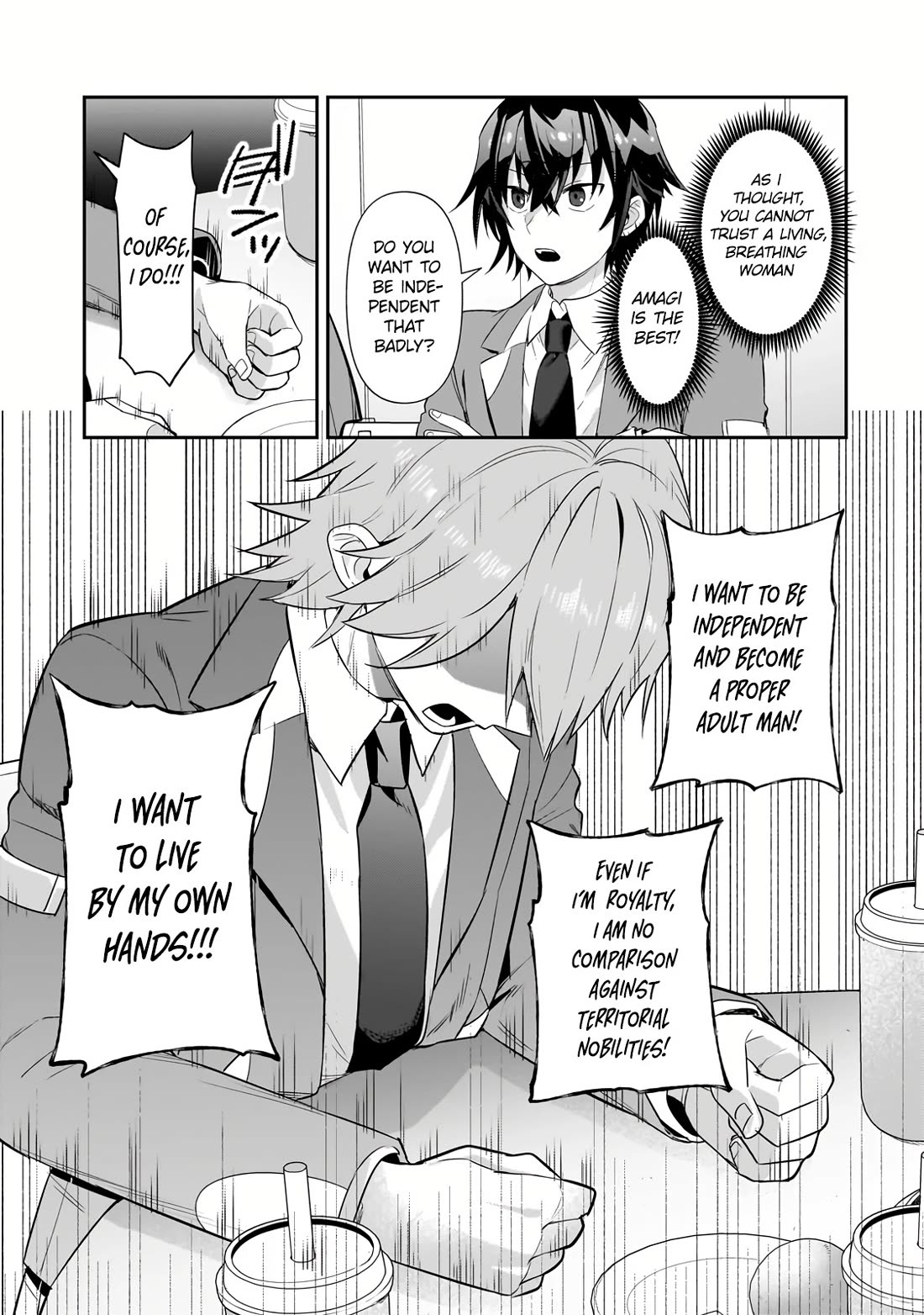I'm the Evil Lord of an Intergalactic Empire! Chapter 28 page 6 - Chapter 28