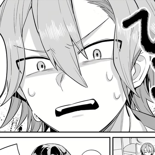 I'm the Evil Lord of an Intergalactic Empire! Chapter 28 cover