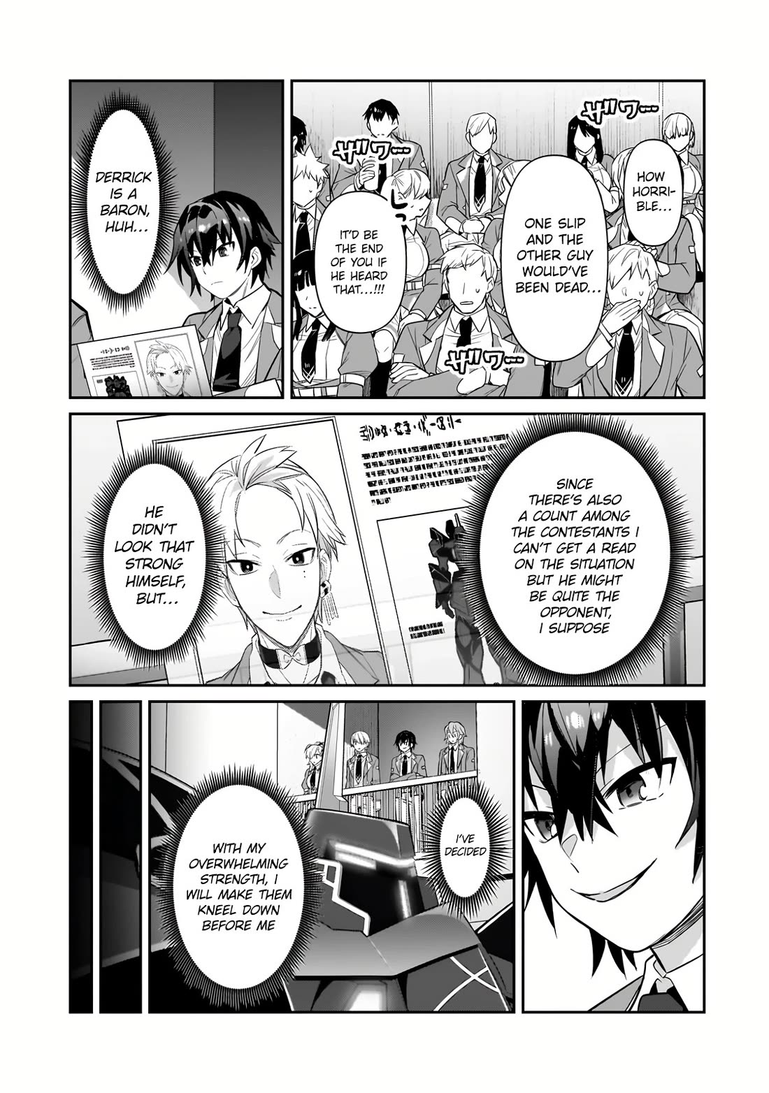 I'm the Evil Lord of an Intergalactic Empire! Chapter 29 page 10 - Chapter 29
