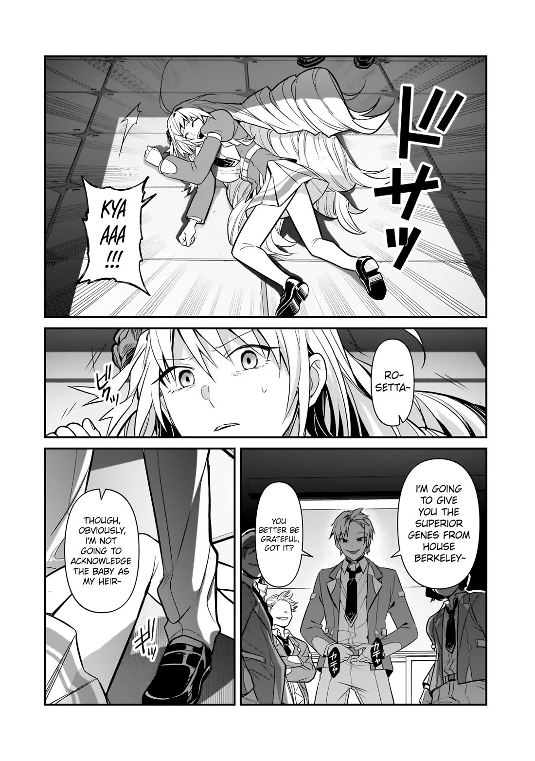 I'm the Evil Lord of an Intergalactic Empire! Chapter 29 page 21 - Chapter 29