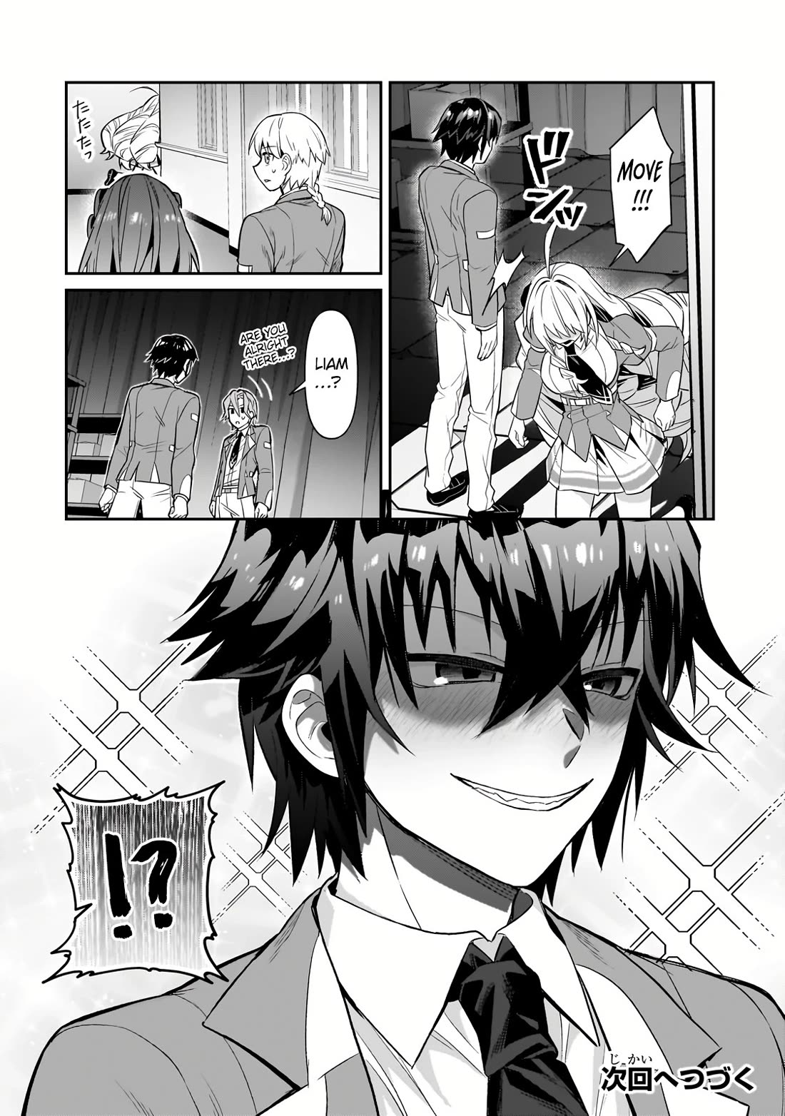 I'm the Evil Lord of an Intergalactic Empire! Chapter 29 page 29 - Chapter 29