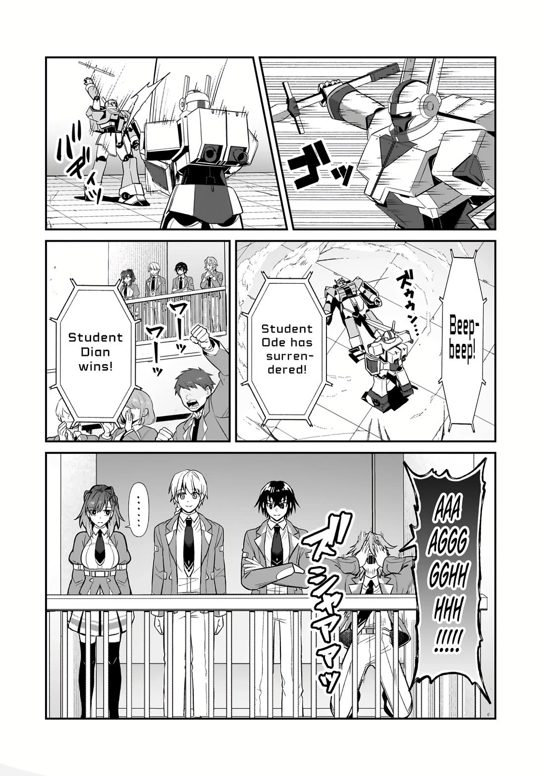 I'm the Evil Lord of an Intergalactic Empire! Chapter 29 page 3 - Chapter 29