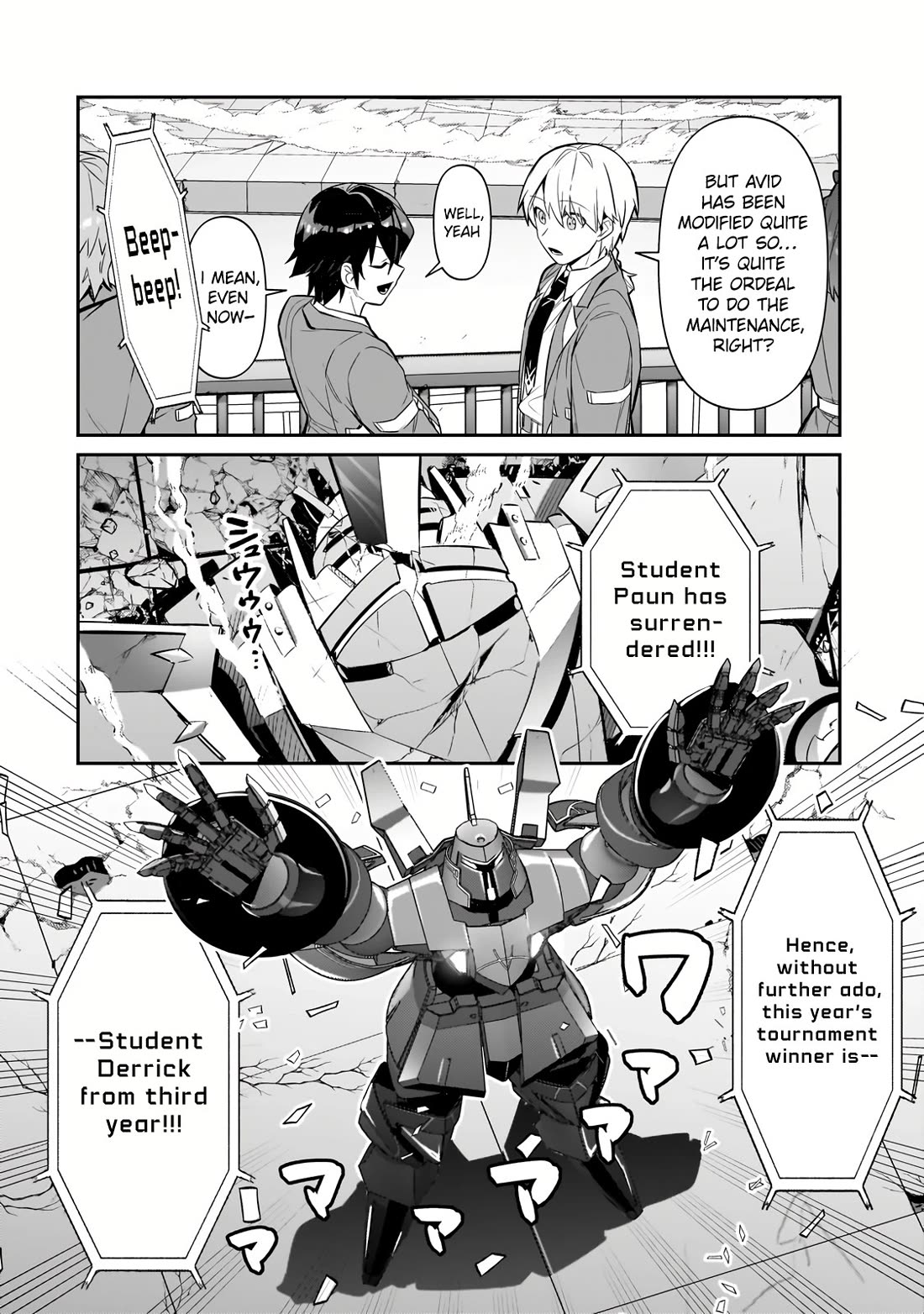 I'm the Evil Lord of an Intergalactic Empire! Chapter 29 page 9 - Chapter 29