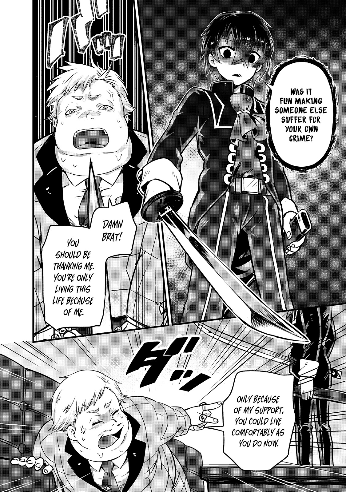 I'm the Evil Lord of an Intergalactic Empire! Chapter 3 page 25 - Chapter 3