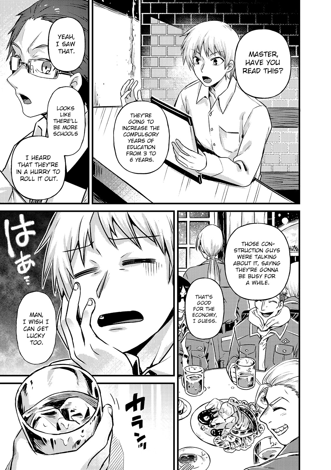 I'm the Evil Lord of an Intergalactic Empire! Chapter 3 page 36 - Chapter 3