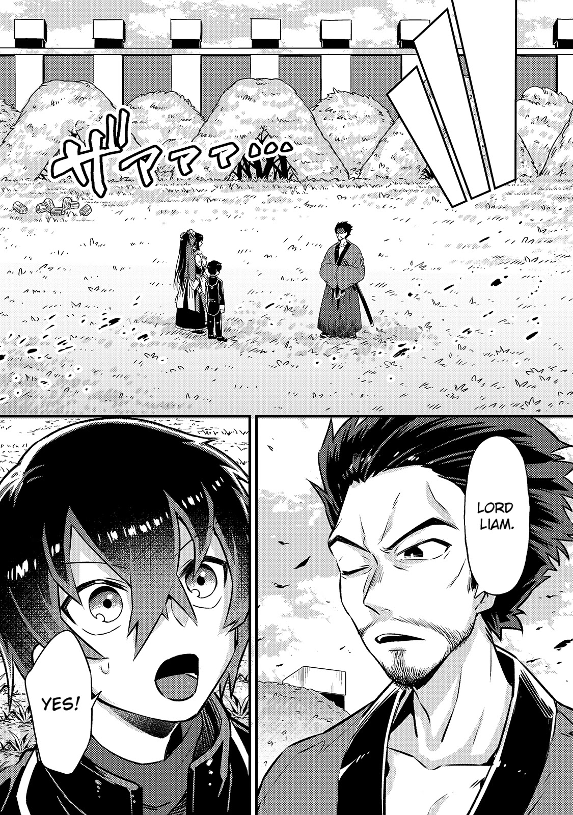 I'm the Evil Lord of an Intergalactic Empire! Chapter 3 page 4 - Chapter 3