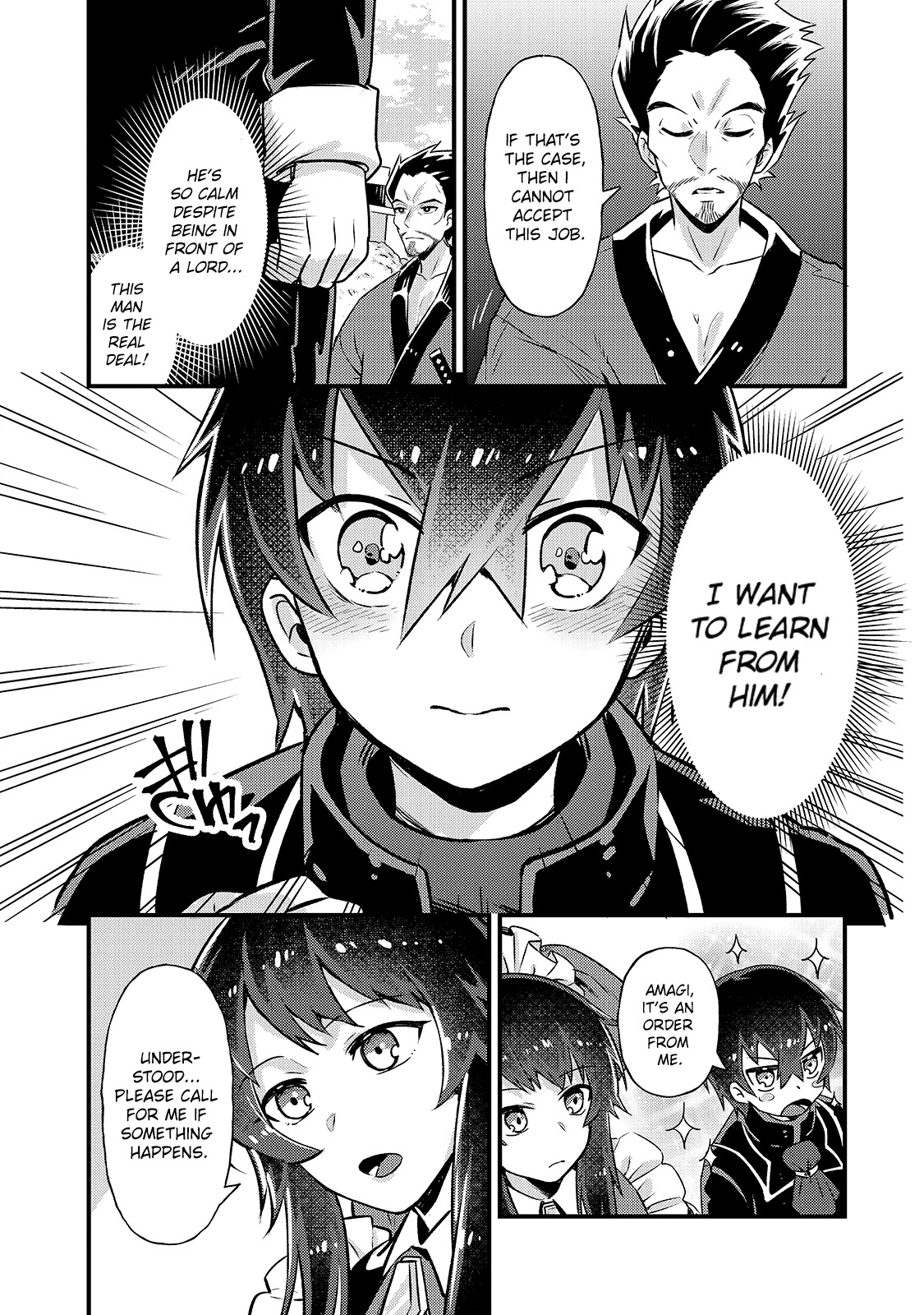 I'm the Evil Lord of an Intergalactic Empire! Chapter 3 page 7 - Chapter 3
