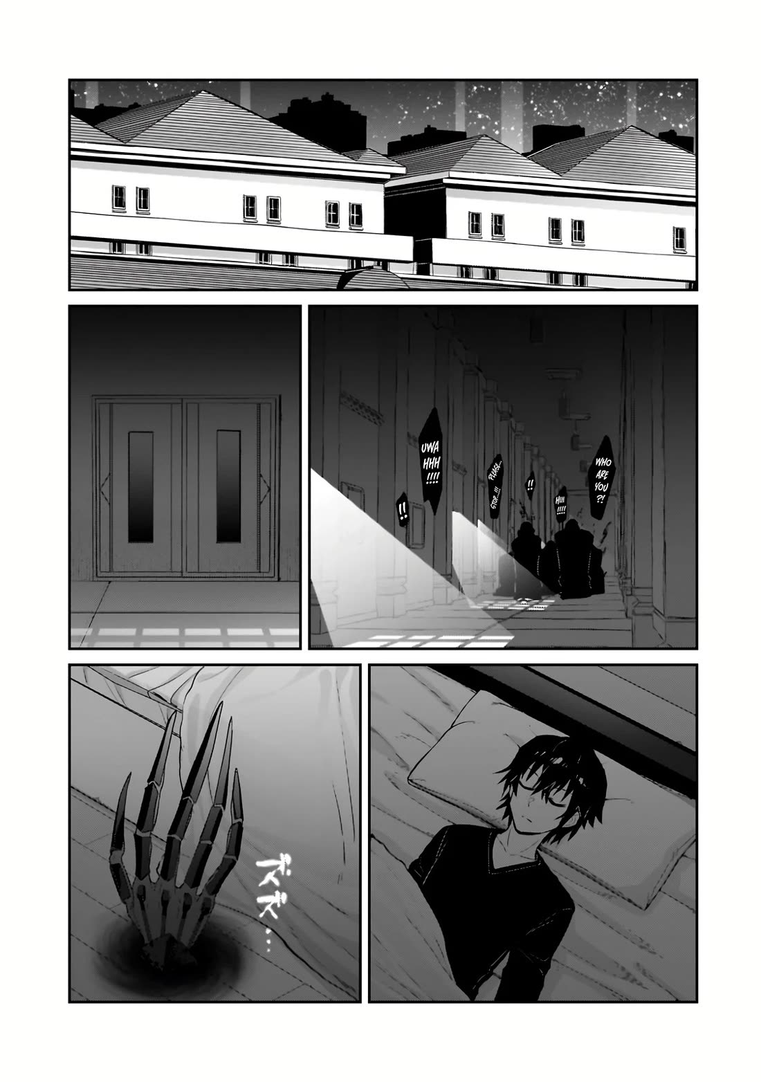 I'm the Evil Lord of an Intergalactic Empire! Chapter 30 page 10 - Chapter 30