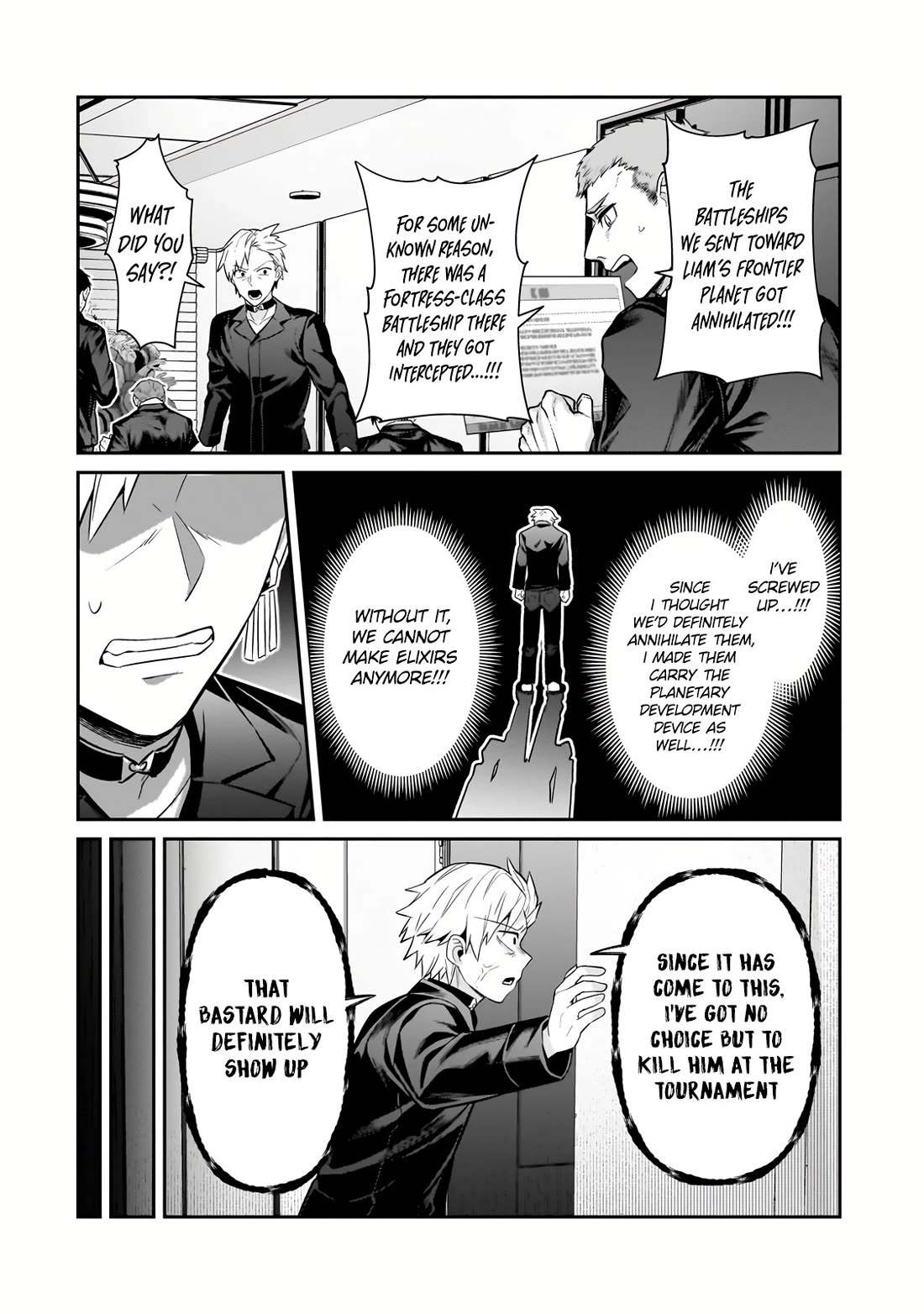 I'm the Evil Lord of an Intergalactic Empire! Chapter 30 page 19 - Chapter 30