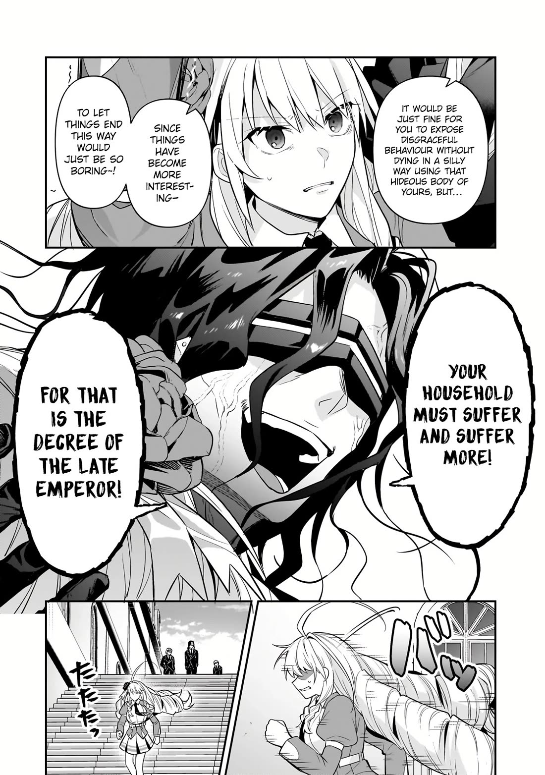 I'm the Evil Lord of an Intergalactic Empire! Chapter 30 page 29 - Chapter 30