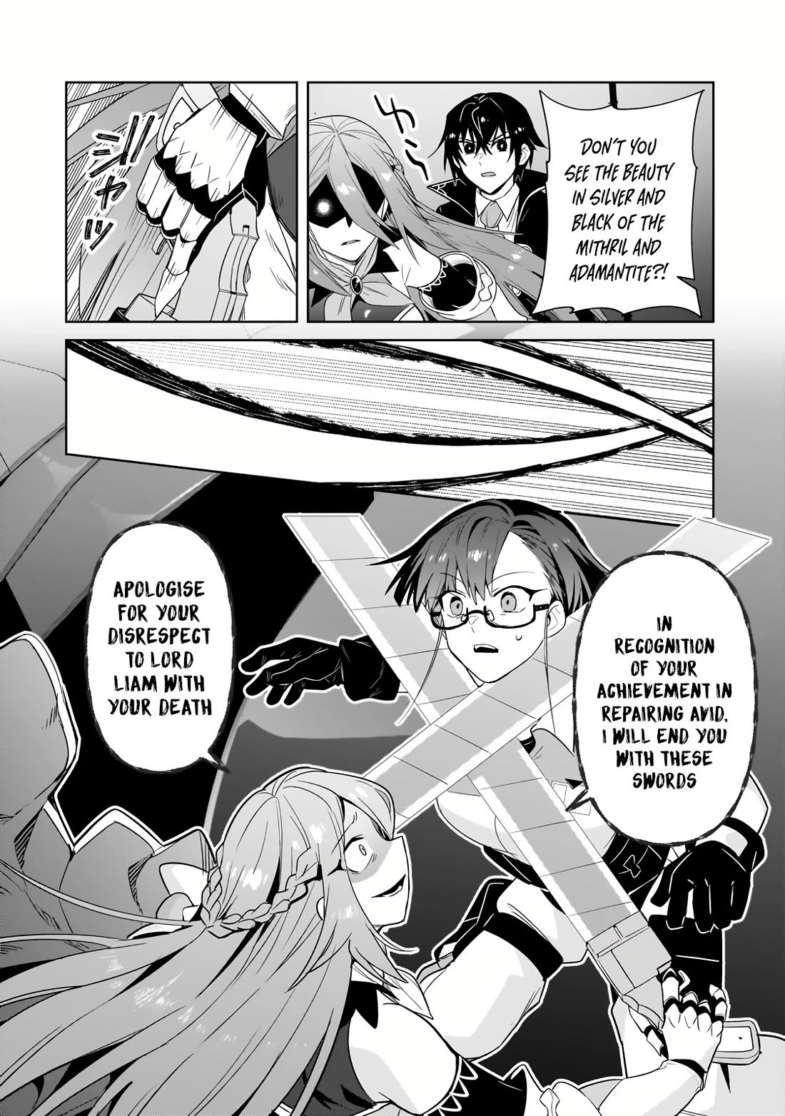 I'm the Evil Lord of an Intergalactic Empire! Chapter 31 page 15 - Chapter 31