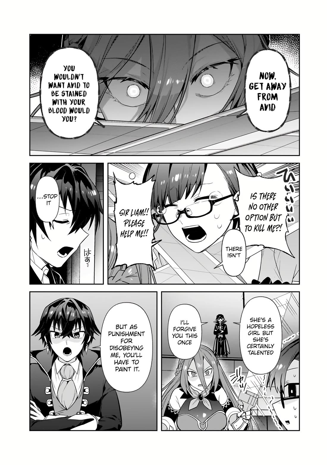 I'm the Evil Lord of an Intergalactic Empire! Chapter 31 page 16 - Chapter 31