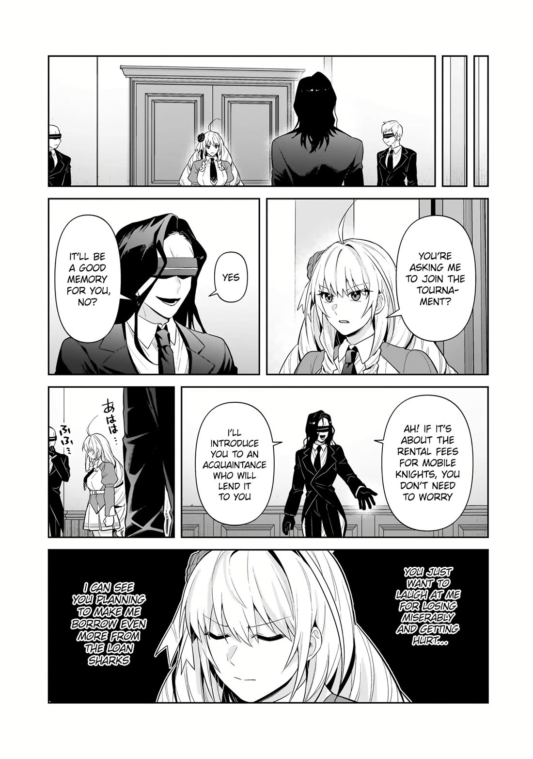 I'm the Evil Lord of an Intergalactic Empire! Chapter 31 page 18 - Chapter 31