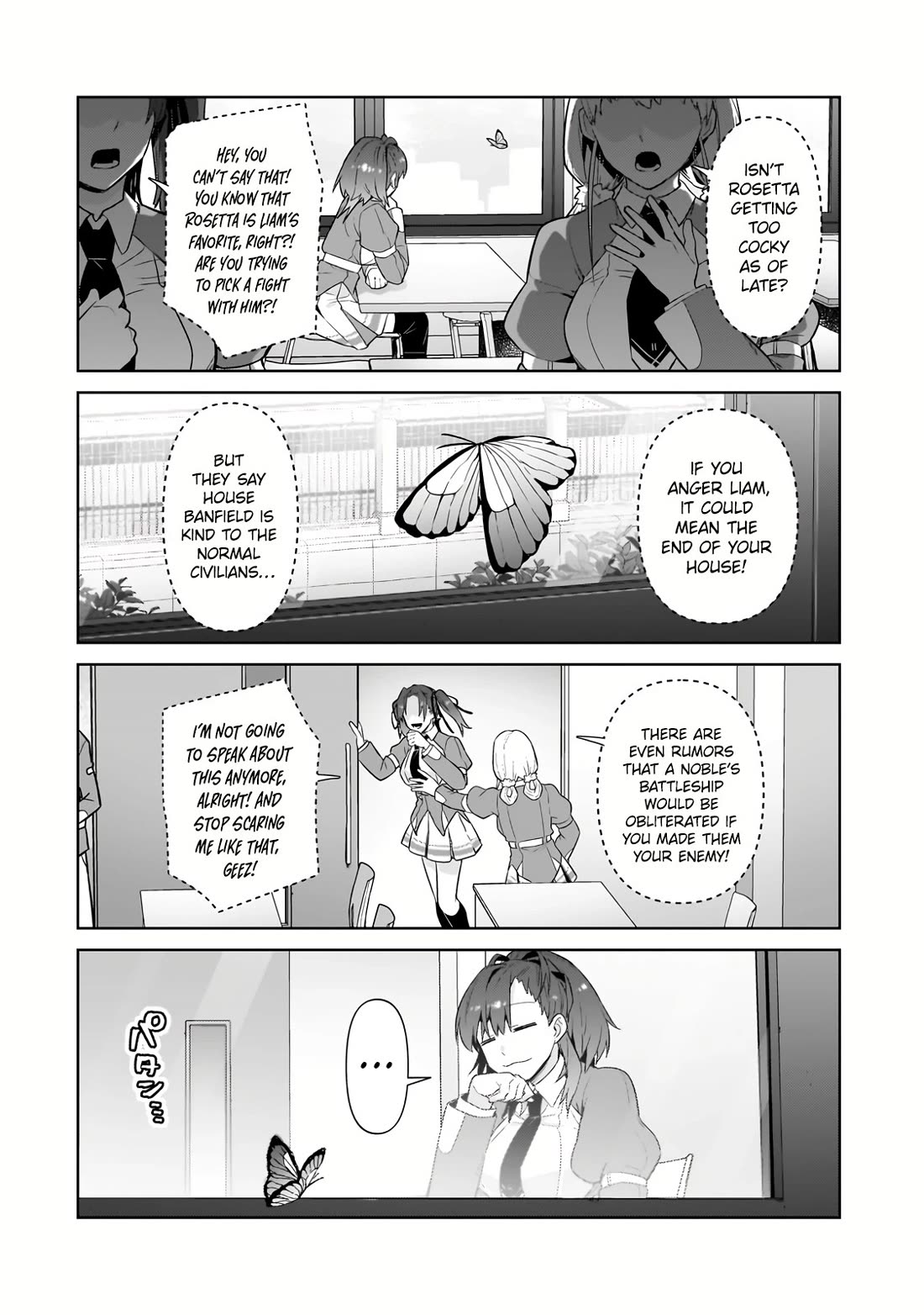 I'm the Evil Lord of an Intergalactic Empire! Chapter 31 page 3 - Chapter 31