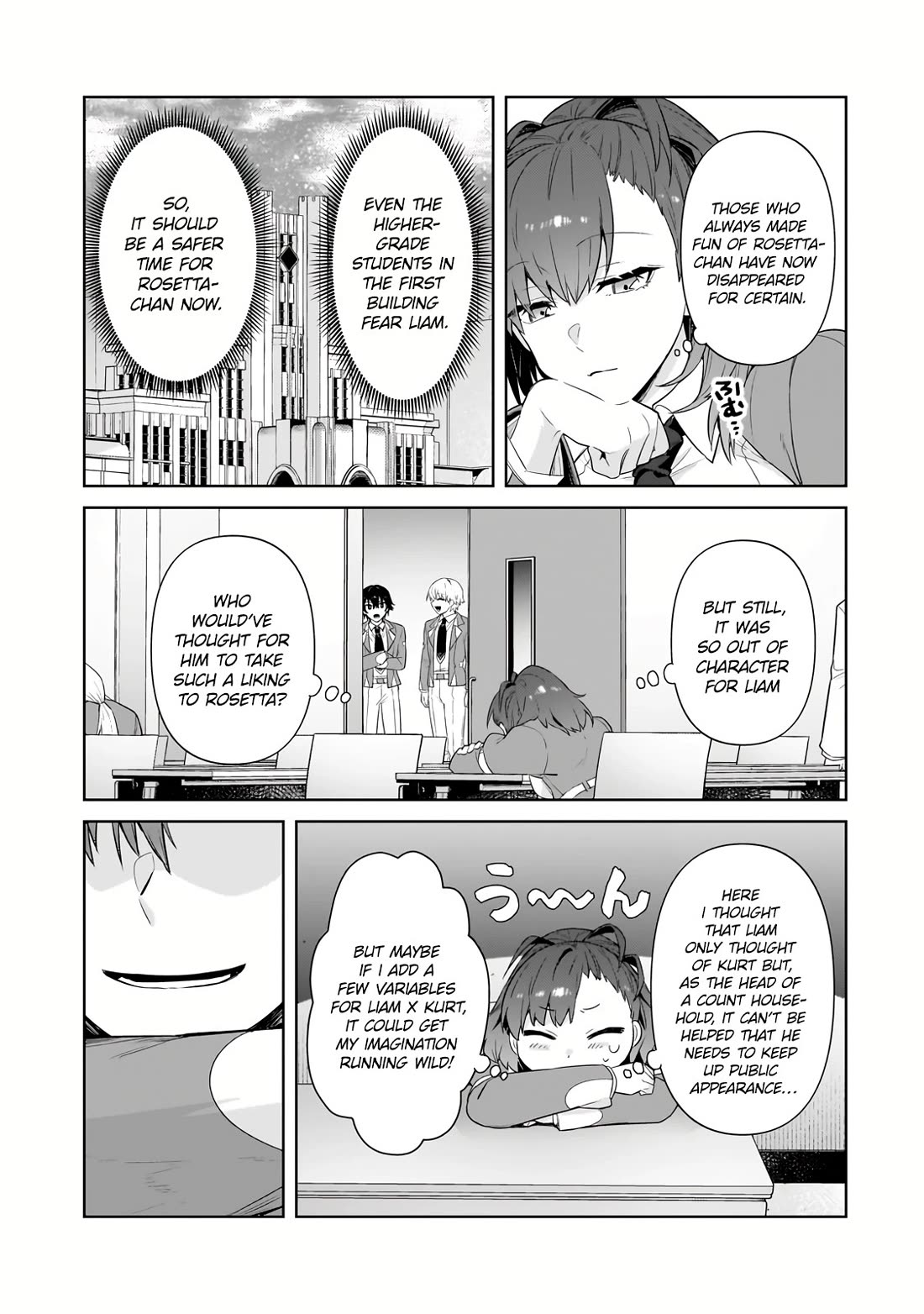 I'm the Evil Lord of an Intergalactic Empire! Chapter 31 page 4 - Chapter 31
