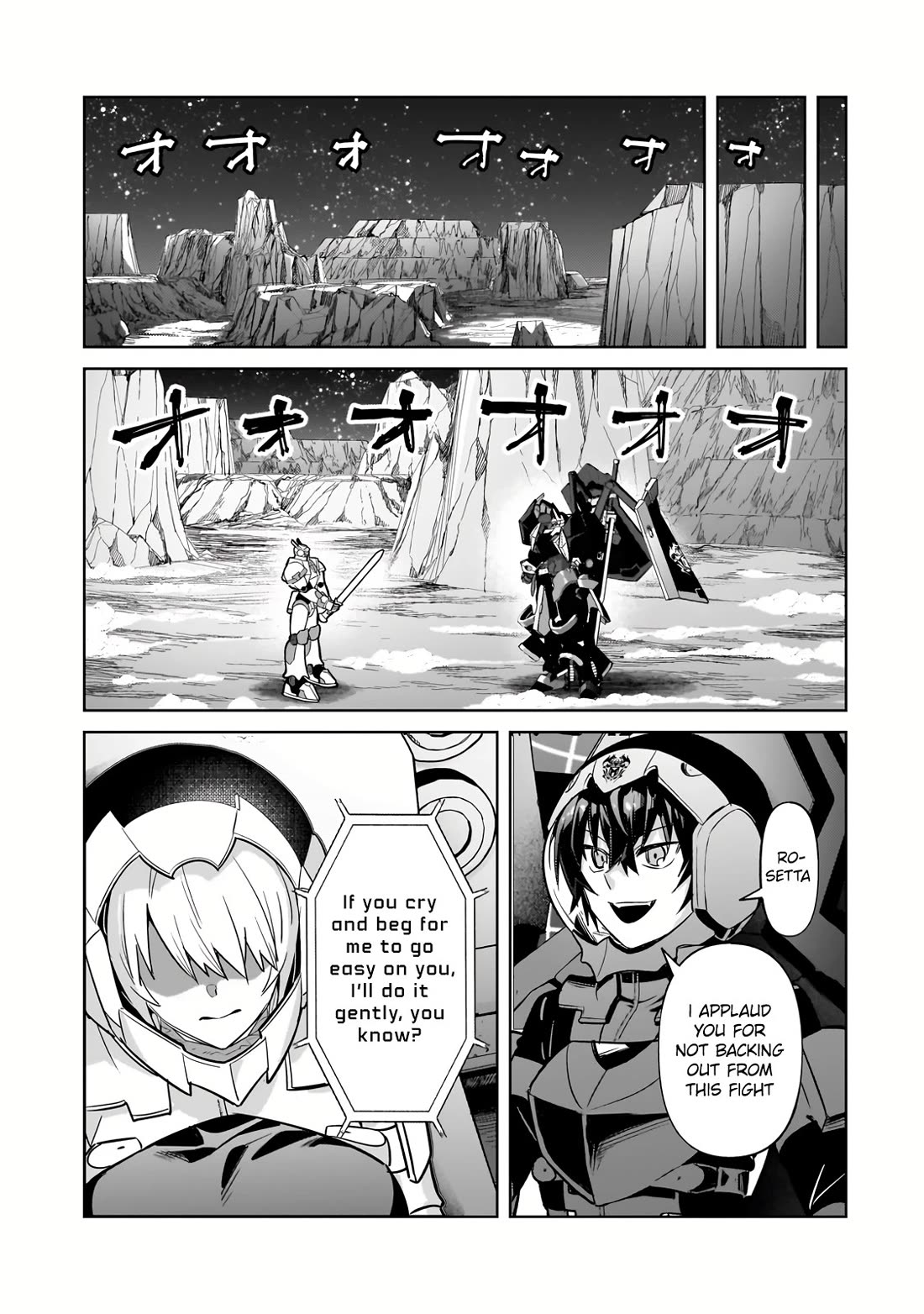 I'm the Evil Lord of an Intergalactic Empire! Chapter 32 page 14 - Chapter 32