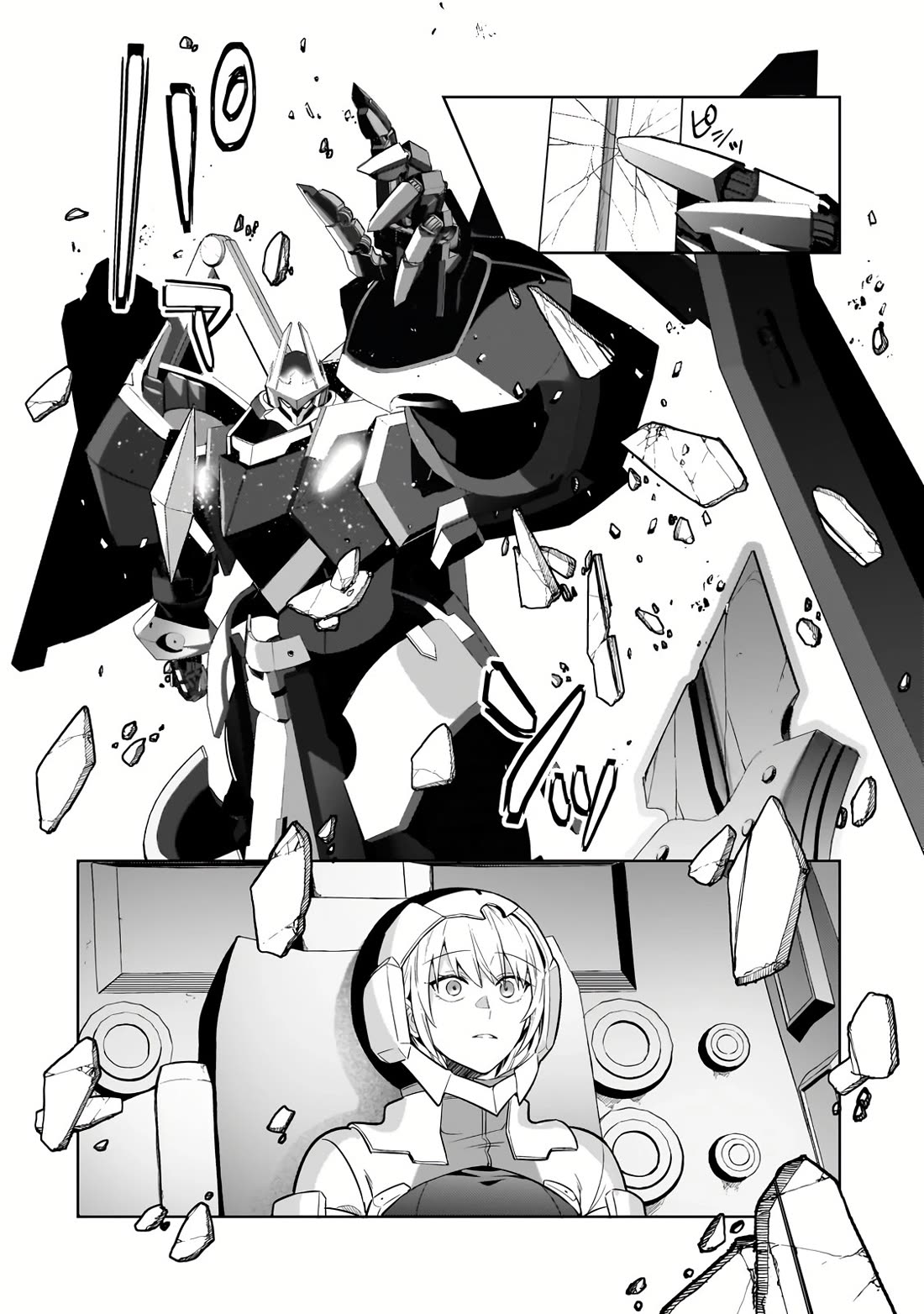 I'm the Evil Lord of an Intergalactic Empire! Chapter 32 page 19 - Chapter 32