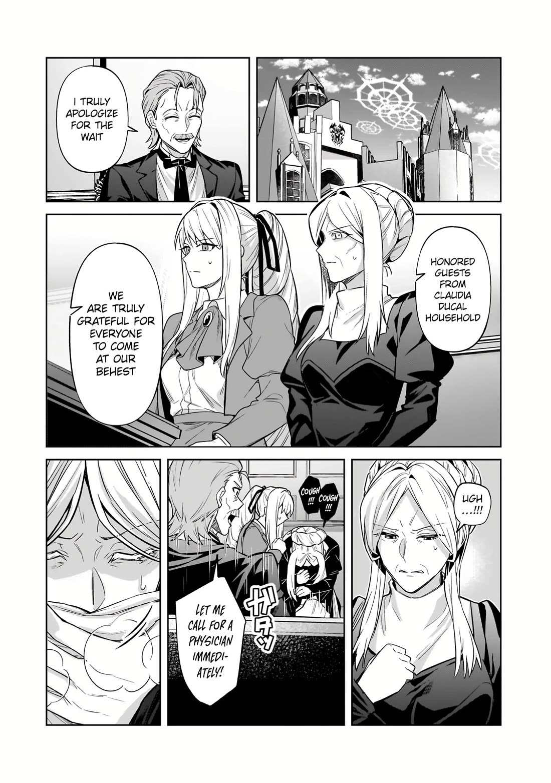 I'm the Evil Lord of an Intergalactic Empire! Chapter 32 page 3 - Chapter 32
