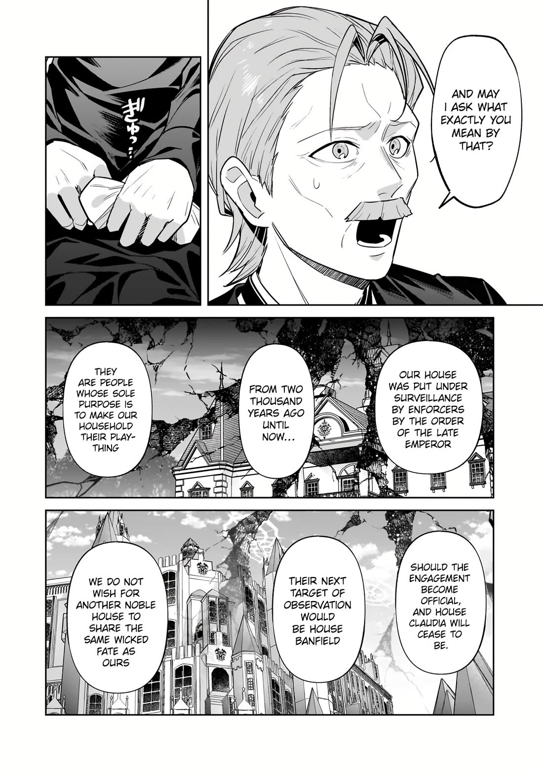 I'm the Evil Lord of an Intergalactic Empire! Chapter 32 page 5 - Chapter 32