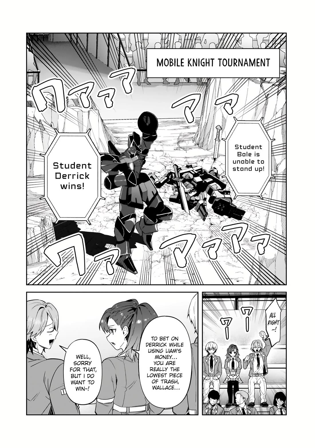 I'm the Evil Lord of an Intergalactic Empire! Chapter 32 page 9 - Chapter 32