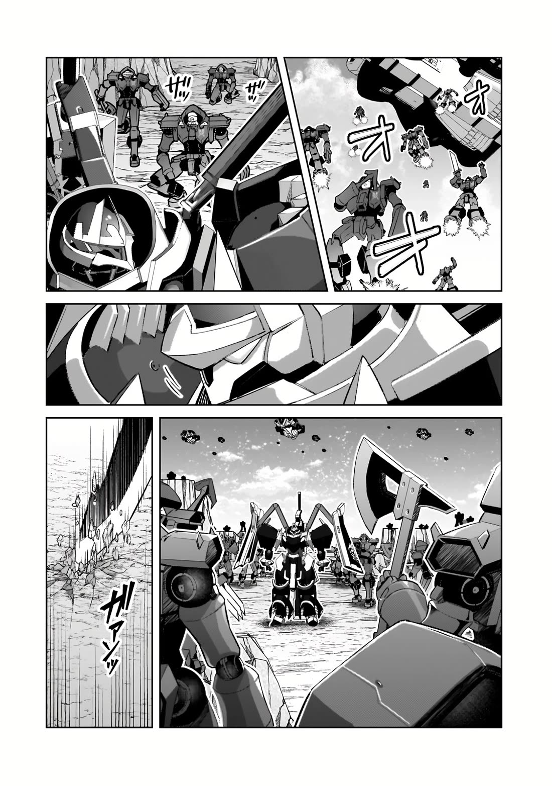 I'm the Evil Lord of an Intergalactic Empire! Chapter 33 page 13 - Chapter 33