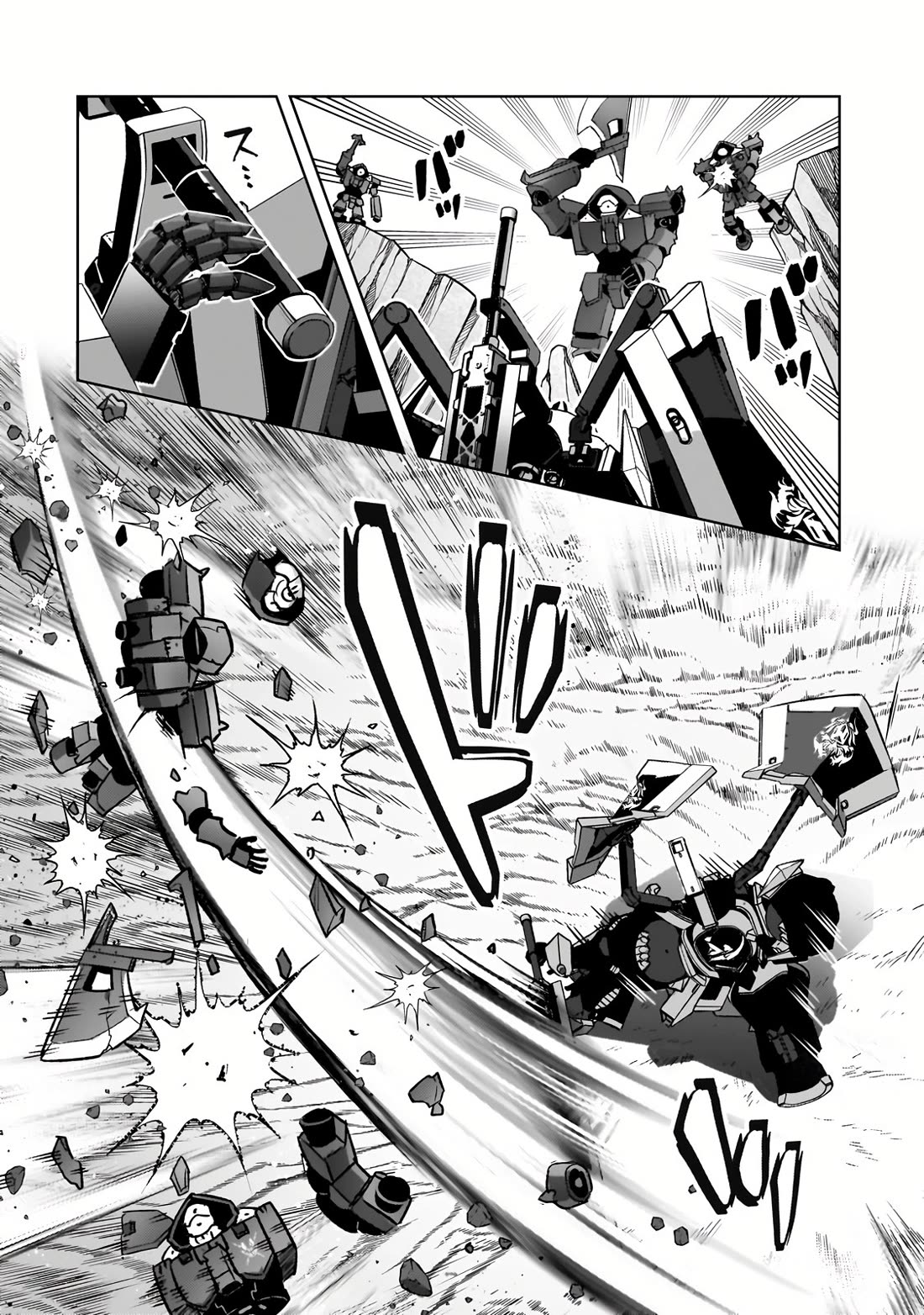 I'm the Evil Lord of an Intergalactic Empire! Chapter 33 page 17 - Chapter 33