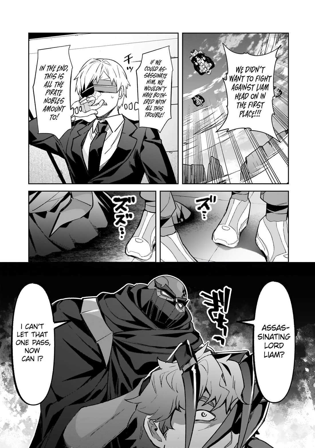 I'm the Evil Lord of an Intergalactic Empire! Chapter 33 page 25 - Chapter 33