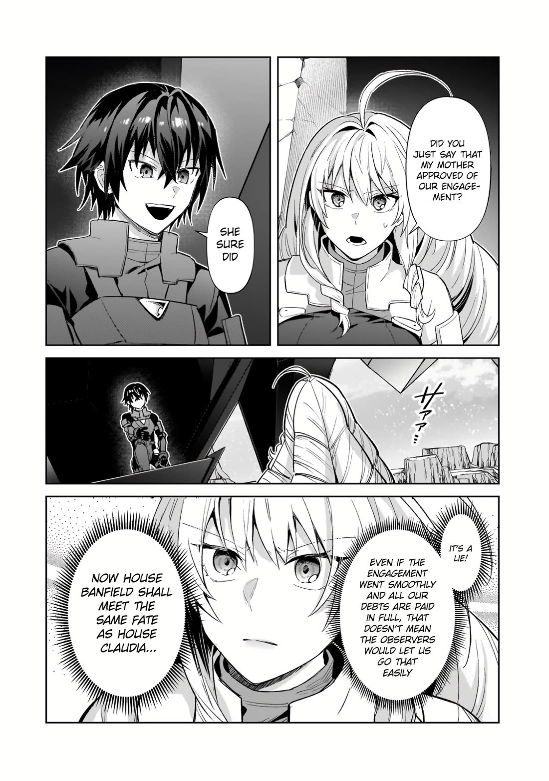 I'm the Evil Lord of an Intergalactic Empire! Chapter 33 page 3 - Chapter 33