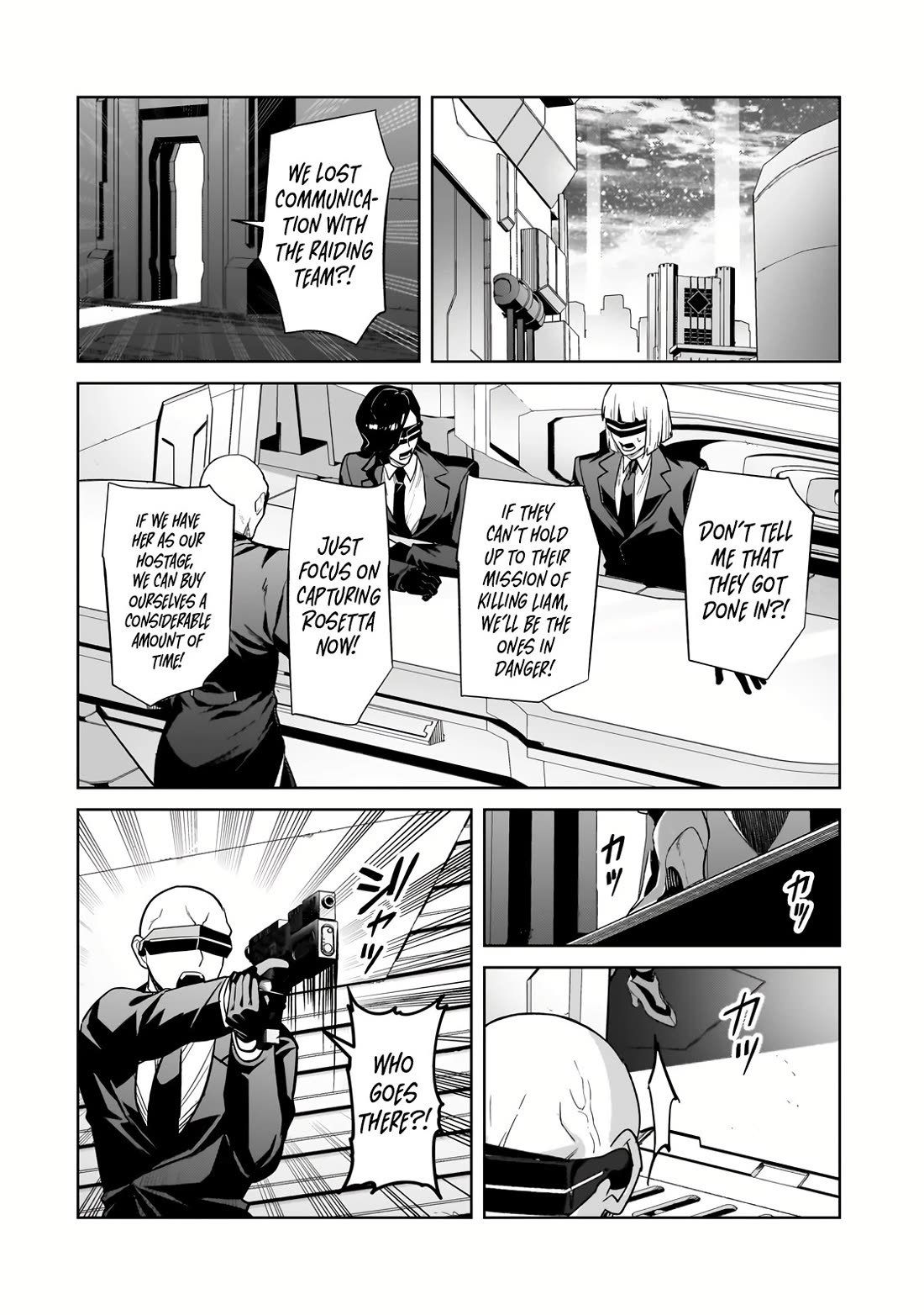 I'm the Evil Lord of an Intergalactic Empire! Chapter 33 page 30 - Chapter 33