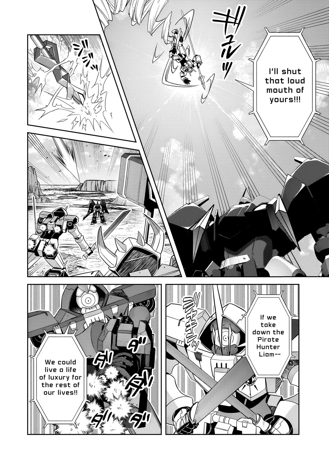 I'm the Evil Lord of an Intergalactic Empire! Chapter 34 page 13 - Chapter 34