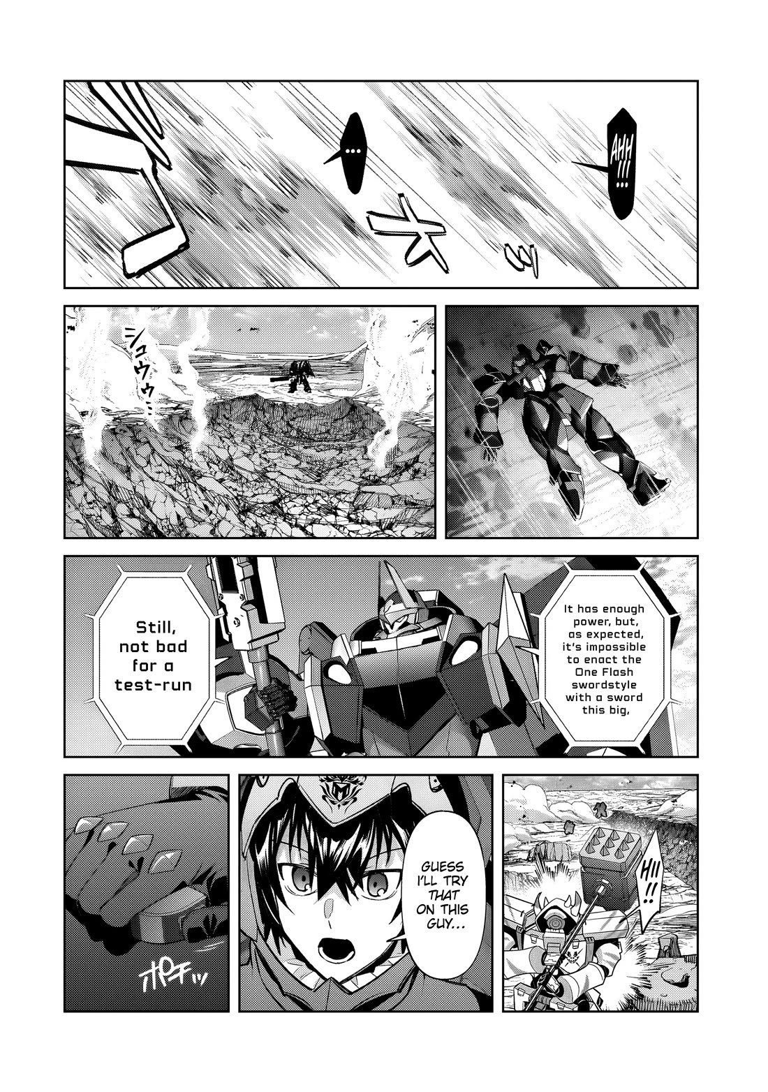 I'm the Evil Lord of an Intergalactic Empire! Chapter 34 page 16 - Chapter 34