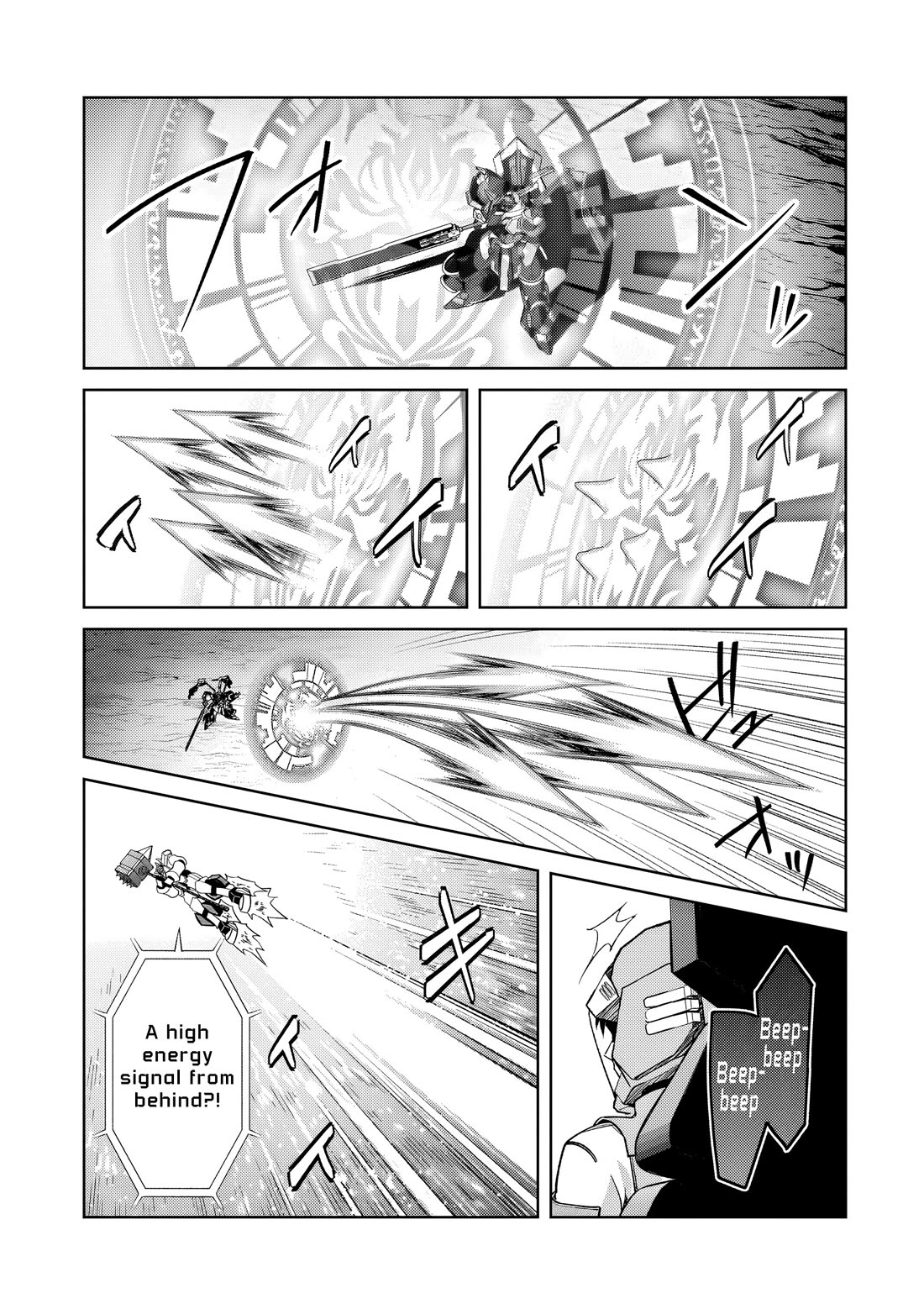 I'm the Evil Lord of an Intergalactic Empire! Chapter 34 page 17 - Chapter 34