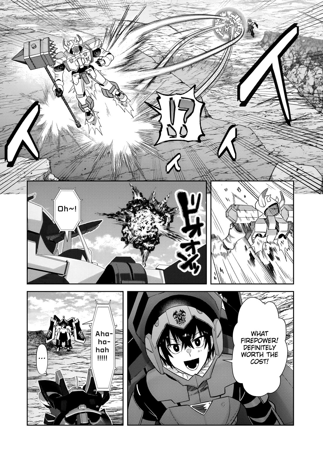 I'm the Evil Lord of an Intergalactic Empire! Chapter 34 page 18 - Chapter 34