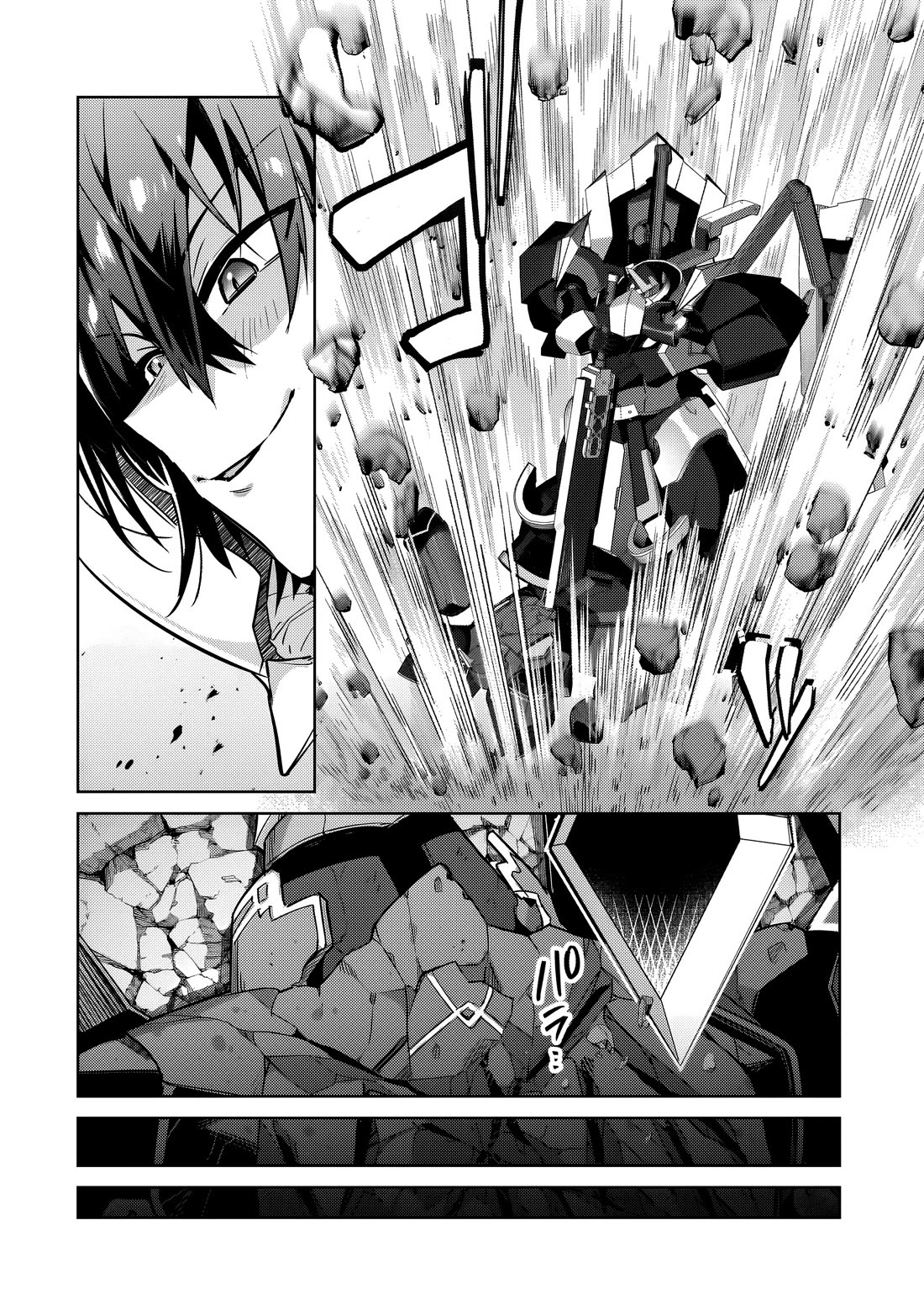 I'm the Evil Lord of an Intergalactic Empire! Chapter 34 page 24 - Chapter 34