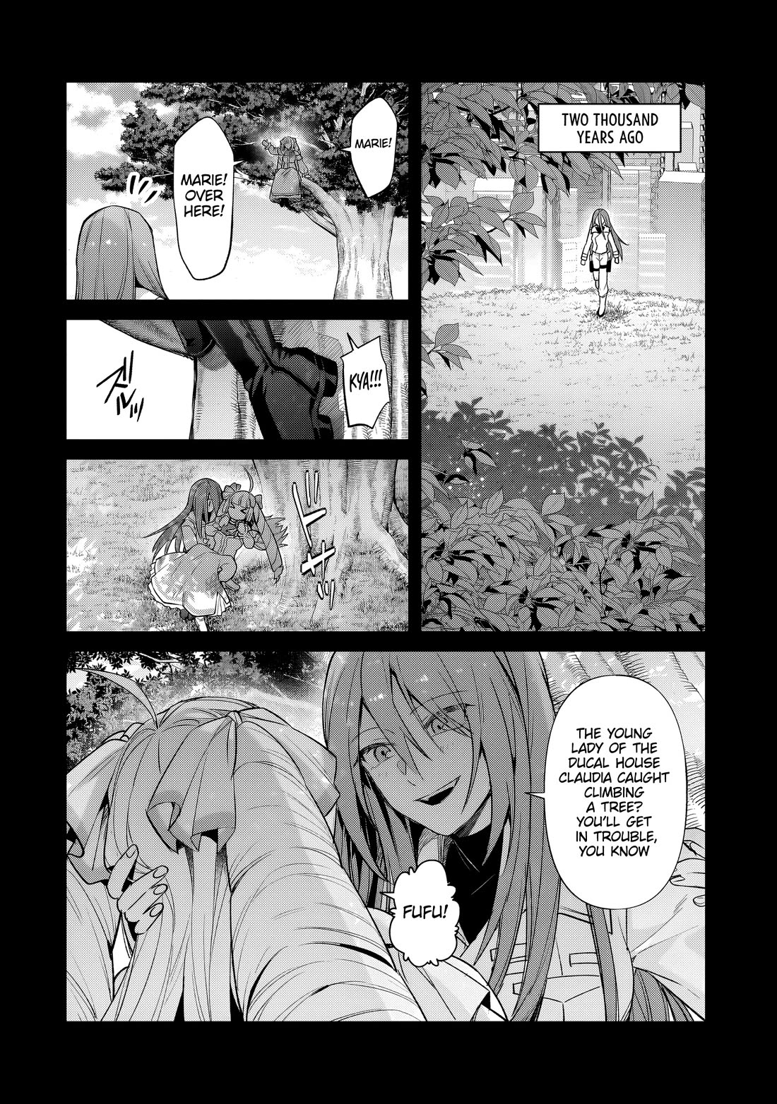 I'm the Evil Lord of an Intergalactic Empire! Chapter 34 page 5 - Chapter 34