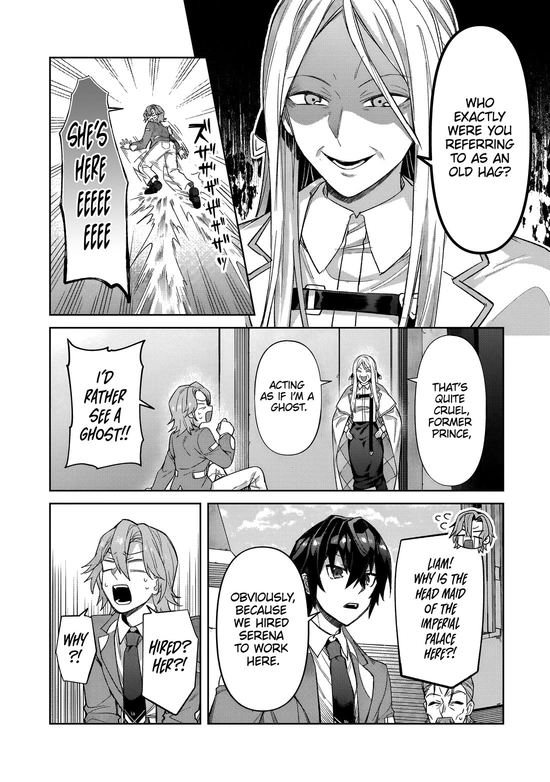 I'm the Evil Lord of an Intergalactic Empire! Chapter 35 page 21 - Chapter 35