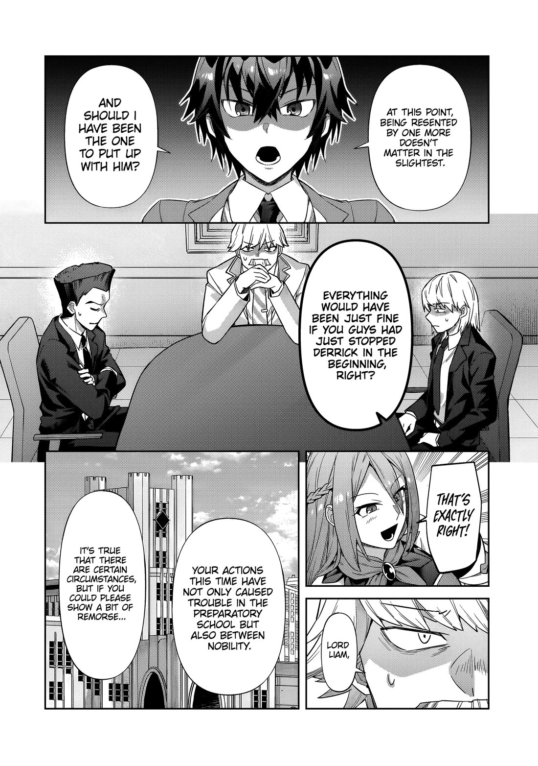 I'm the Evil Lord of an Intergalactic Empire! Chapter 35 page 5 - Chapter 35