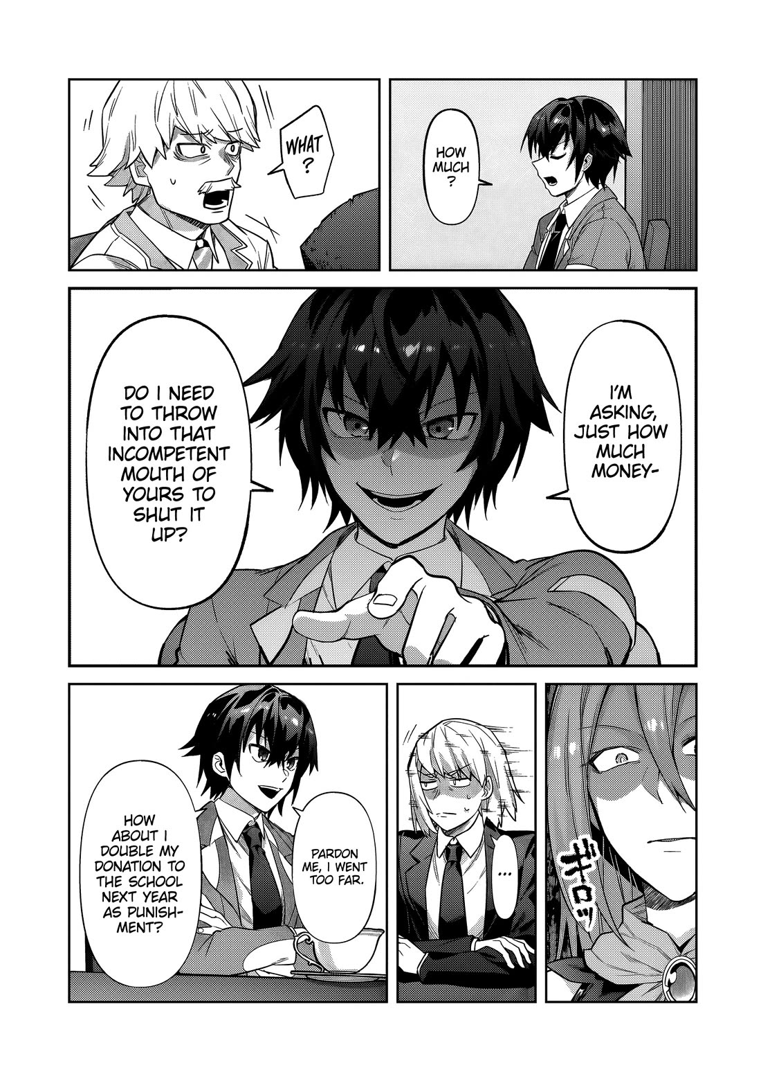 I'm the Evil Lord of an Intergalactic Empire! Chapter 35 page 6 - Chapter 35