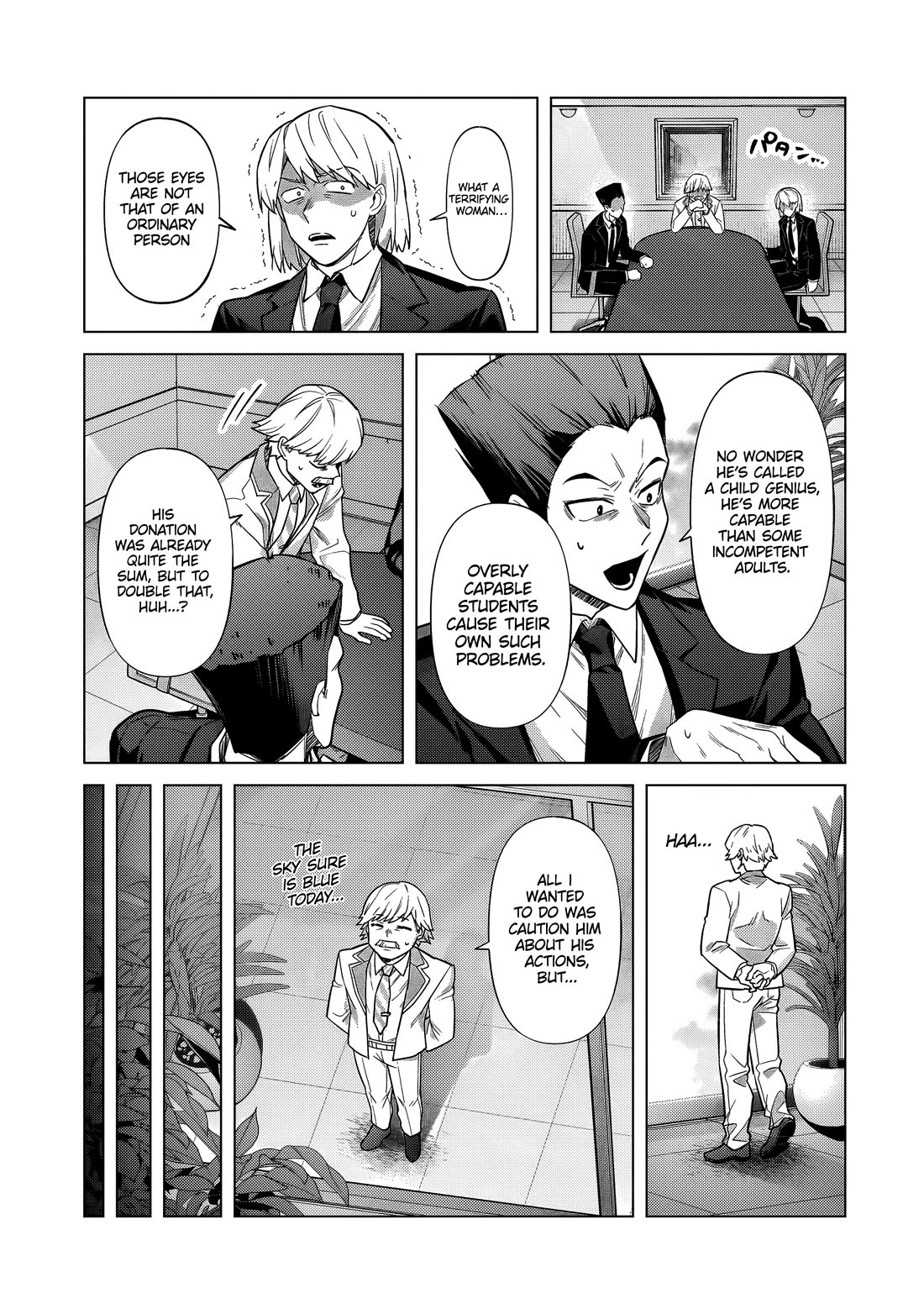 I'm the Evil Lord of an Intergalactic Empire! Chapter 35 page 8 - Chapter 35