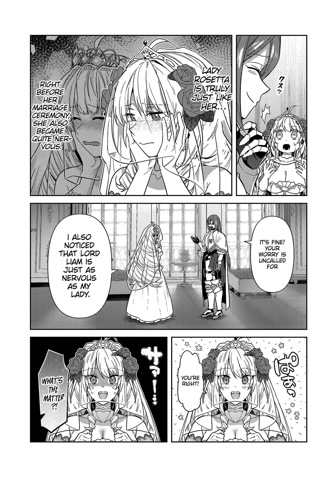 I'm the Evil Lord of an Intergalactic Empire! Chapter 36 page 10 - Chapter 36