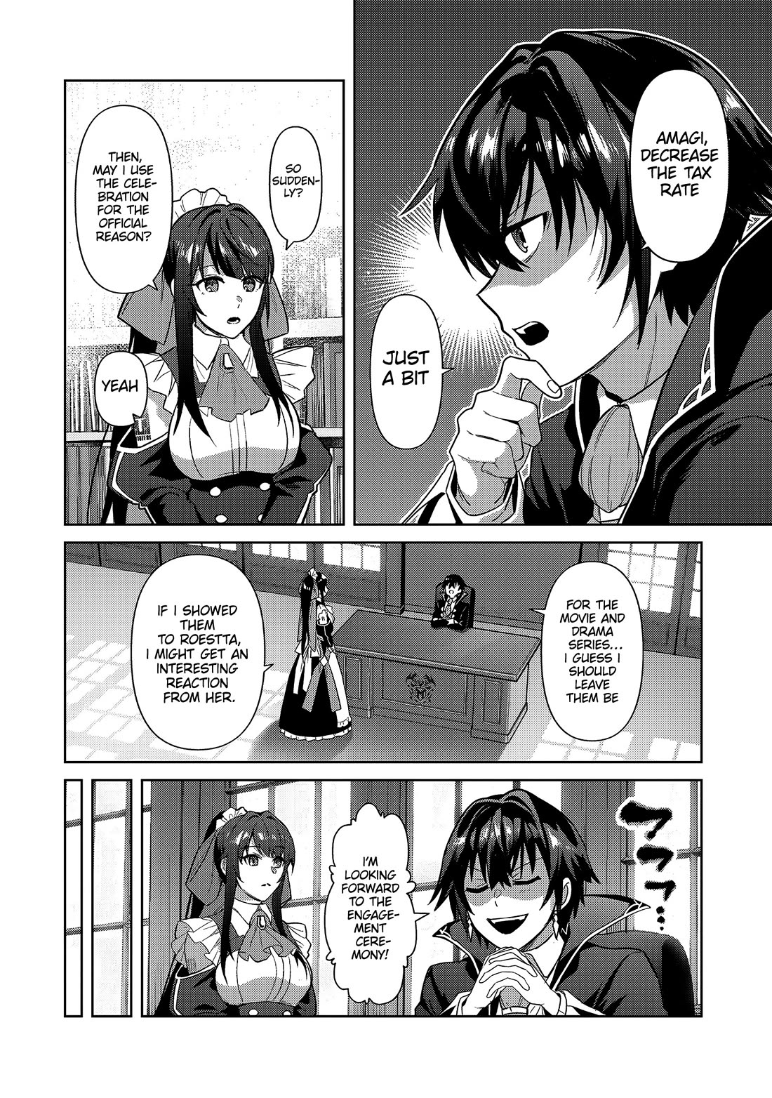 I'm the Evil Lord of an Intergalactic Empire! Chapter 36 page 5 - Chapter 36