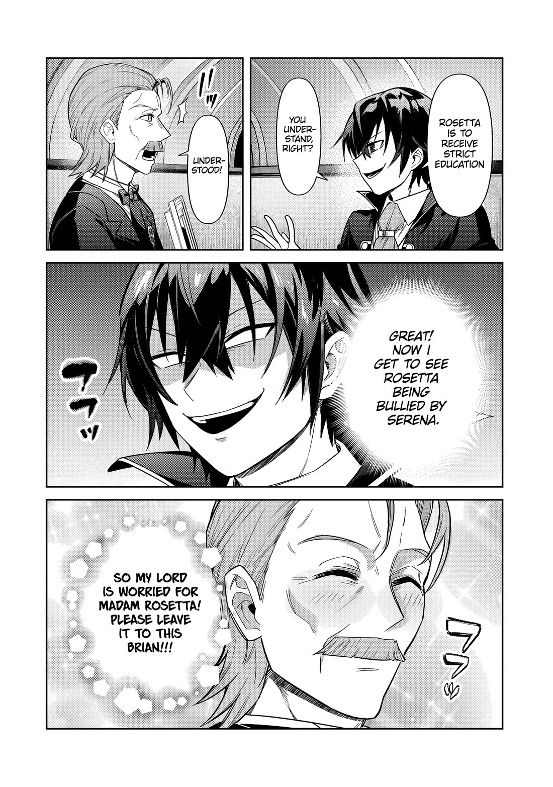 I'm the Evil Lord of an Intergalactic Empire! Chapter 37 page 23 - Chapter 37