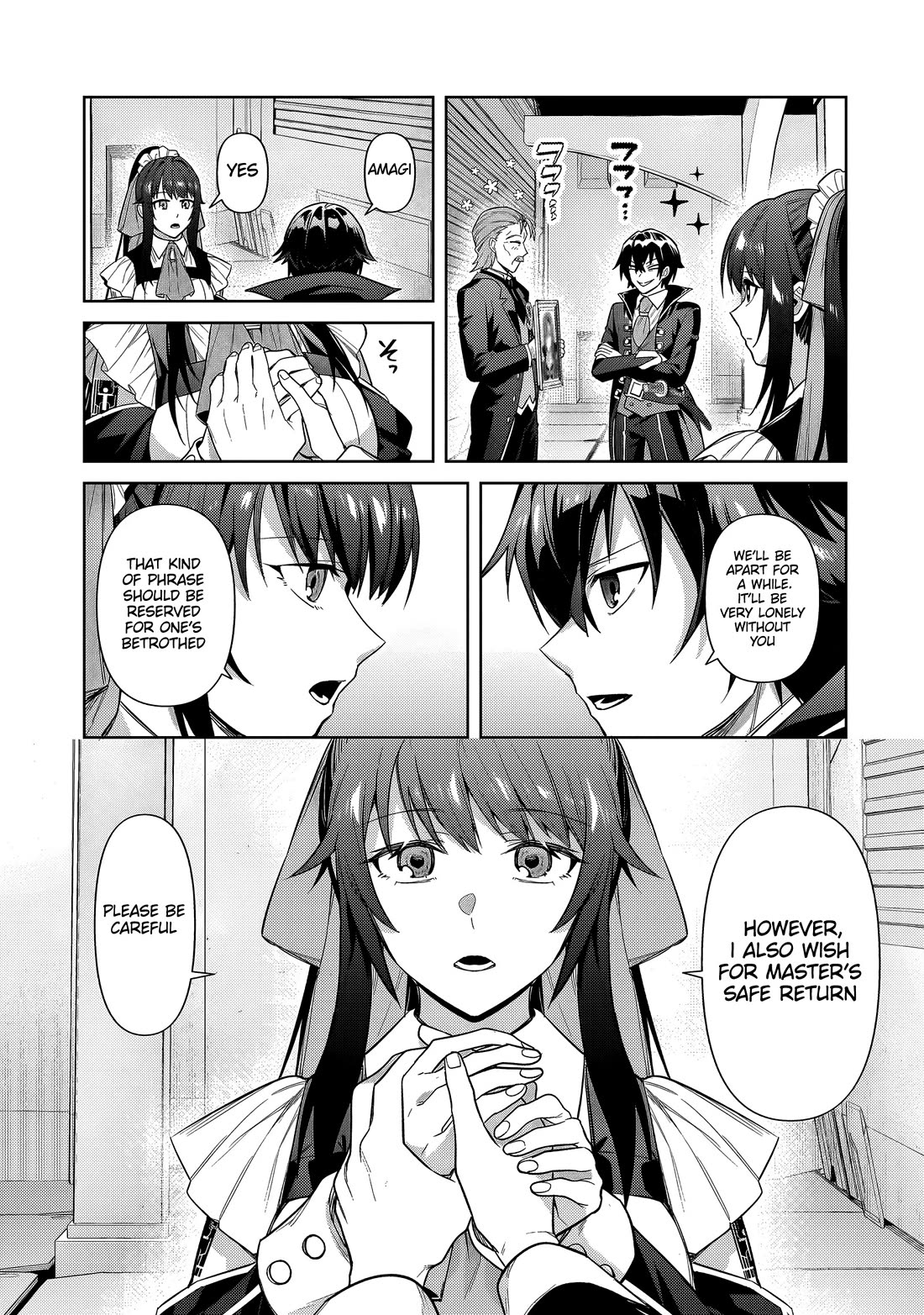 I'm the Evil Lord of an Intergalactic Empire! Chapter 37 page 24 - Chapter 37