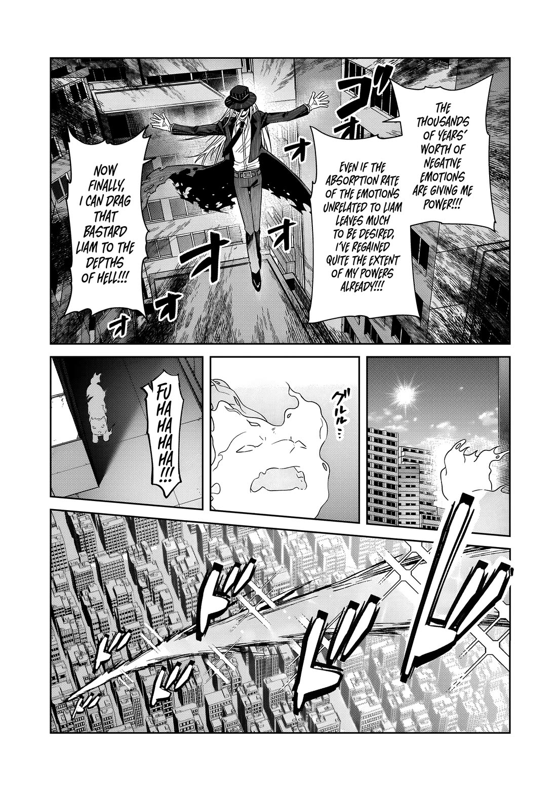 I'm the Evil Lord of an Intergalactic Empire! Chapter 37 page 4 - Chapter 37