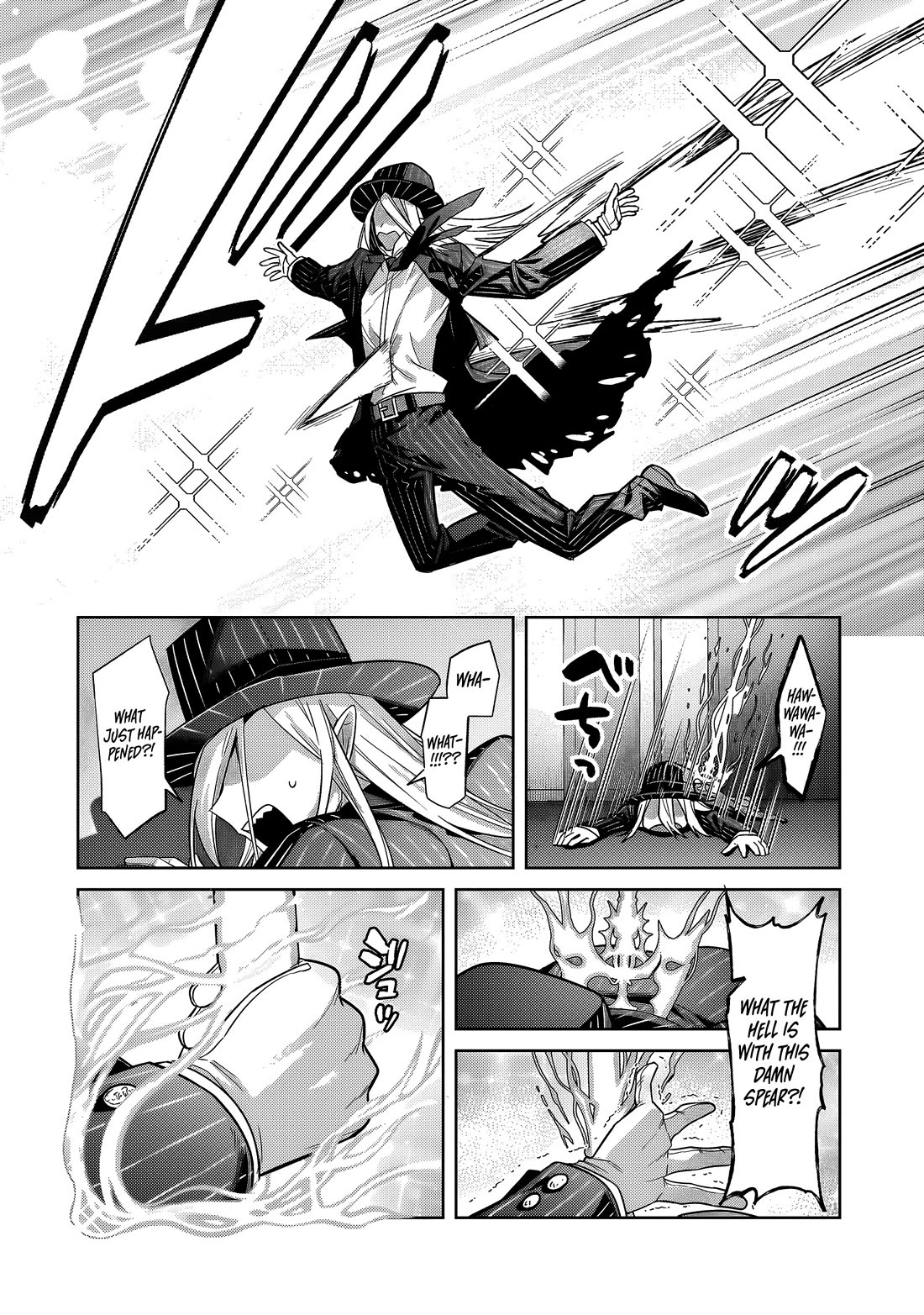 I'm the Evil Lord of an Intergalactic Empire! Chapter 37 page 5 - Chapter 37