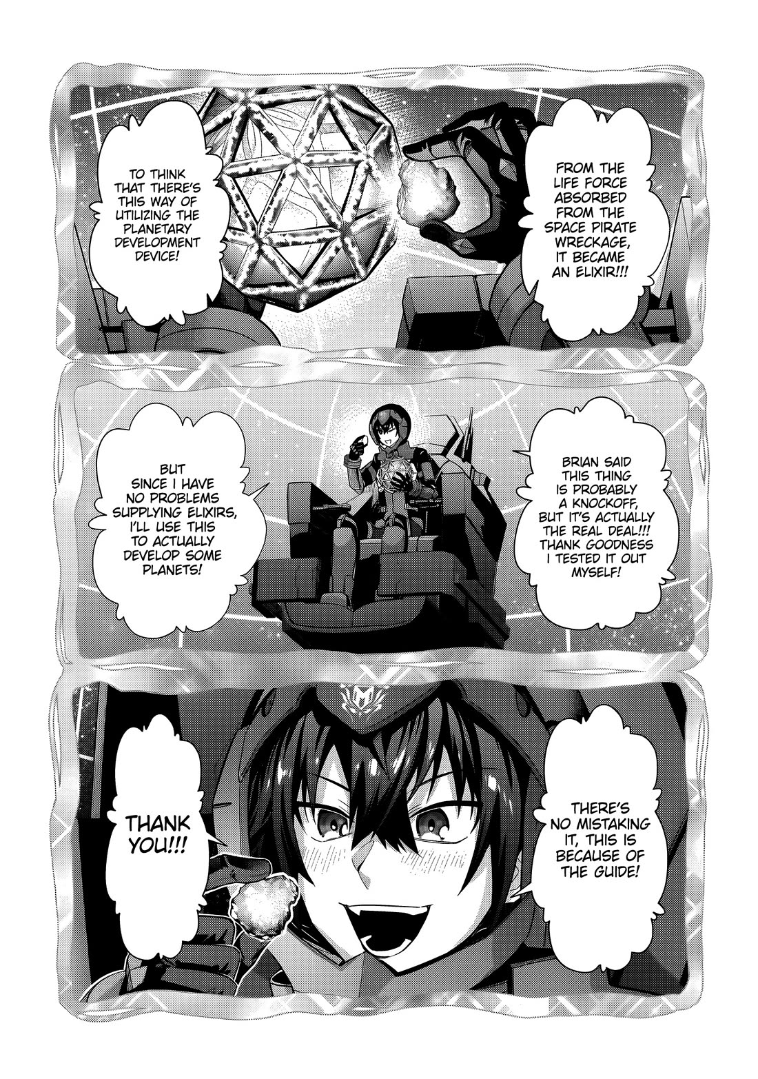 I'm the Evil Lord of an Intergalactic Empire! Chapter 37 page 6 - Chapter 37