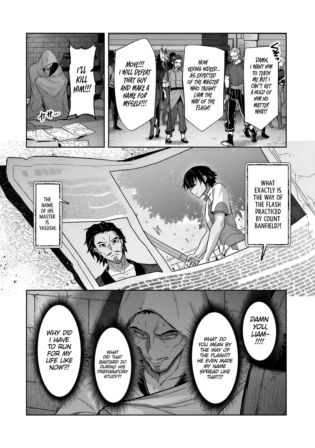 I'm the Evil Lord of an Intergalactic Empire! Chapter 37 page 9 - Chapter 37